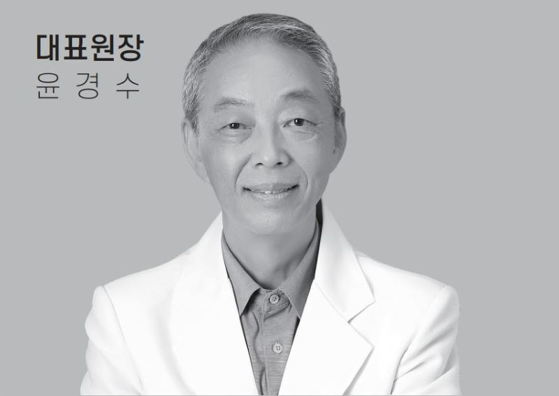 윤경수 프로필 사진
