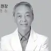 의사정보 이미지