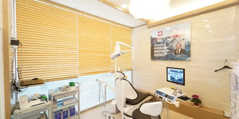 Top Plant Dental Clinic 4