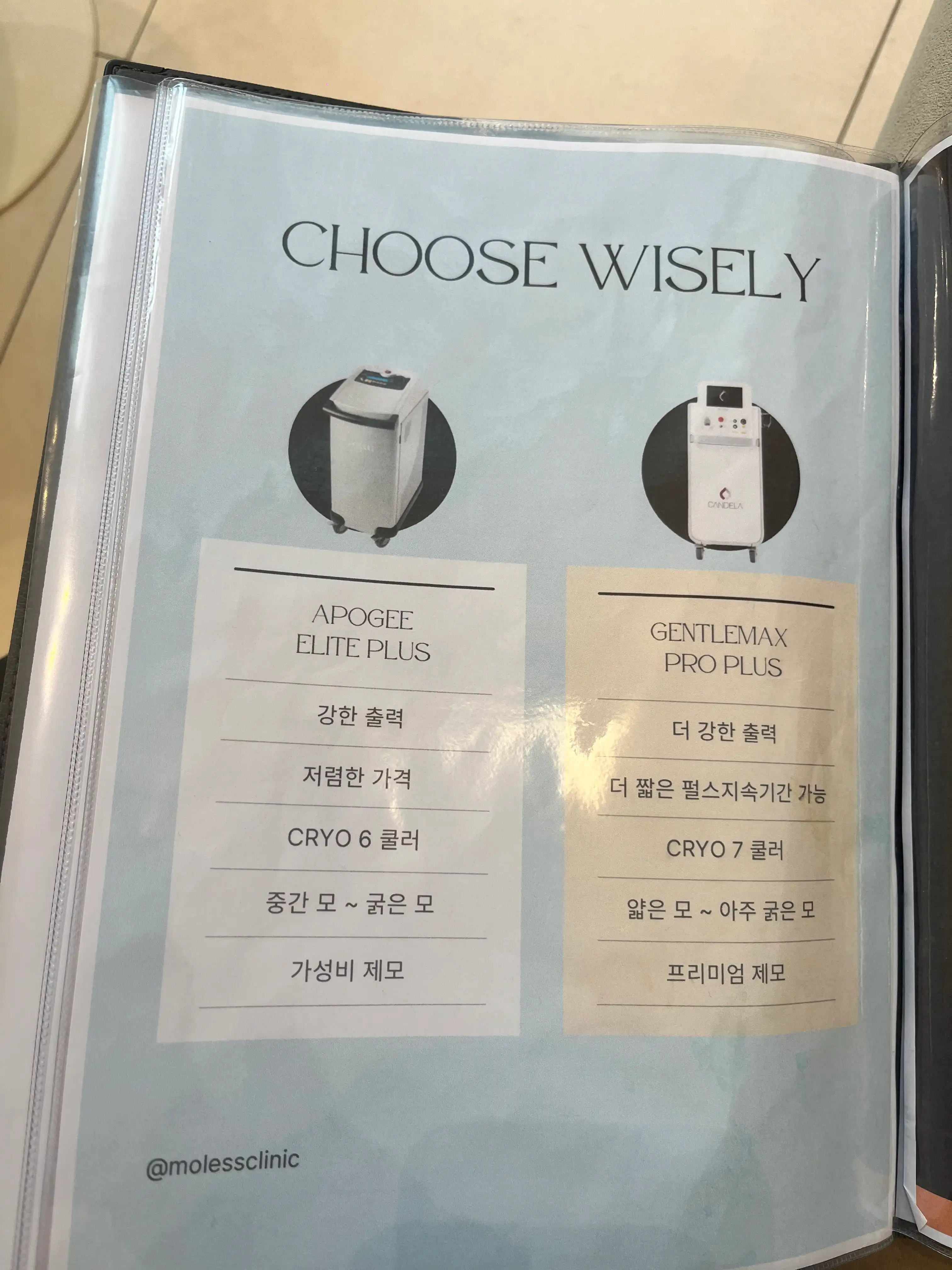 리뷰 사진 2