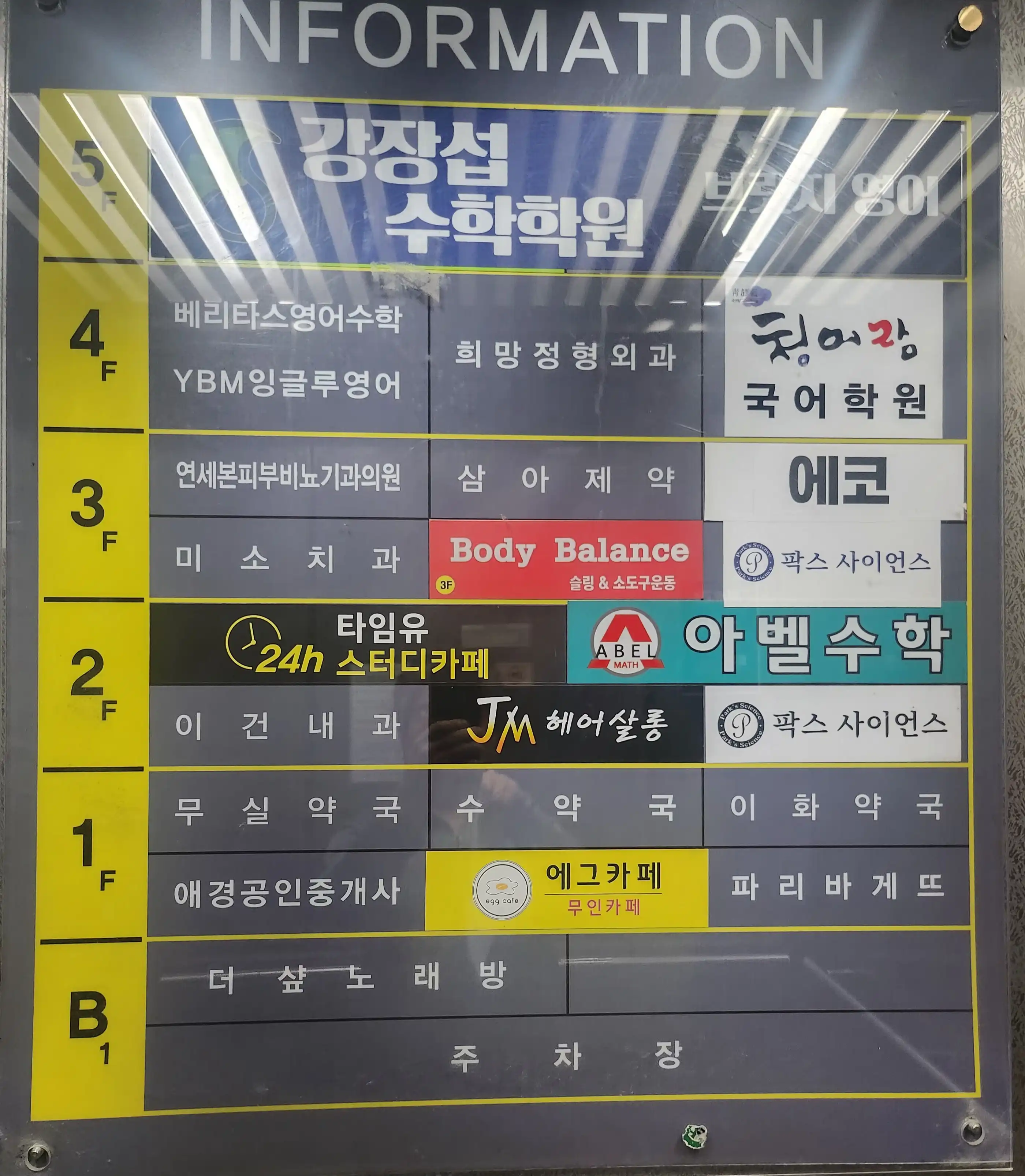리뷰 사진 1