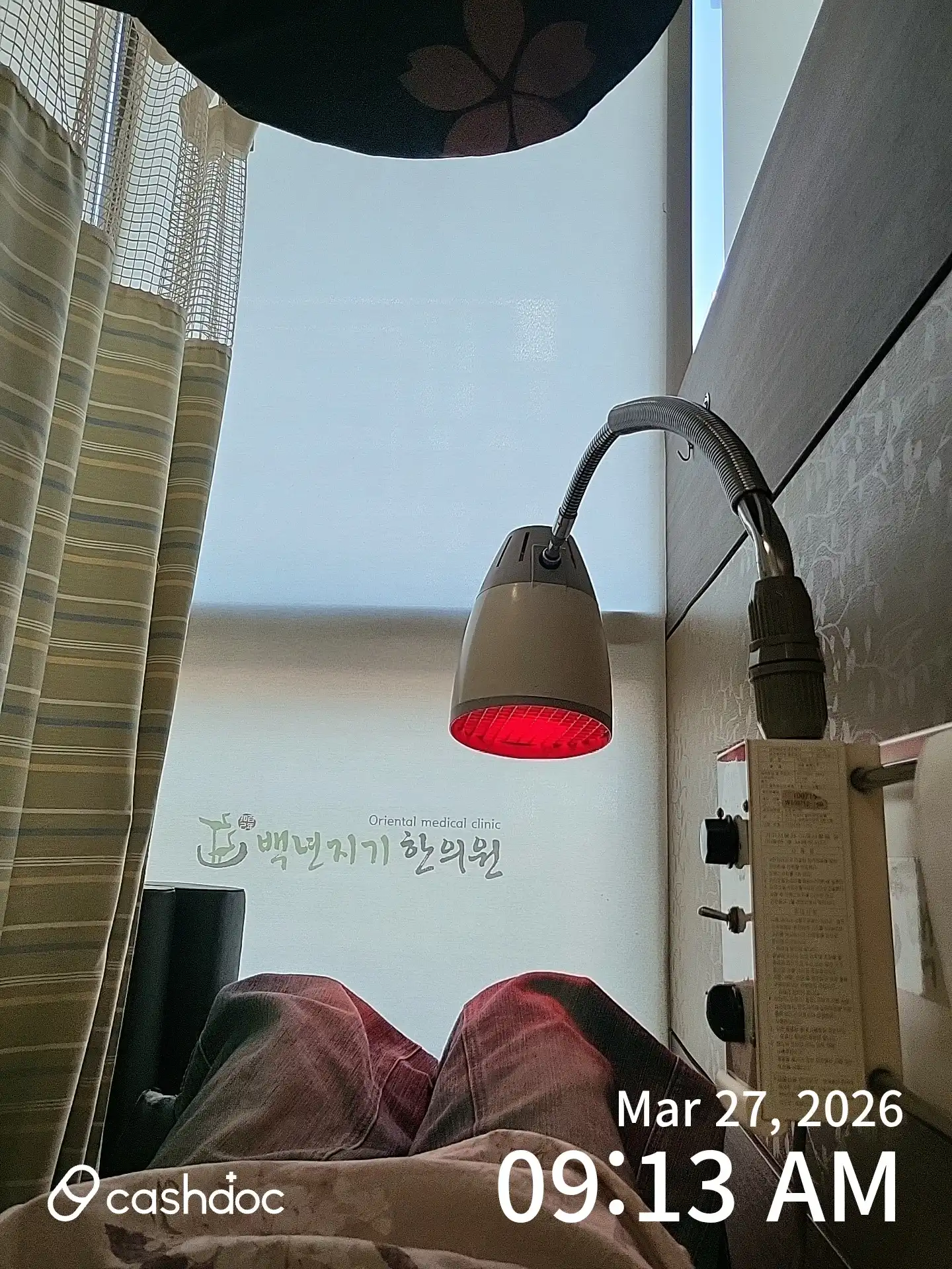 리뷰 사진