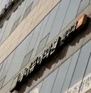 병원 대표 이미지