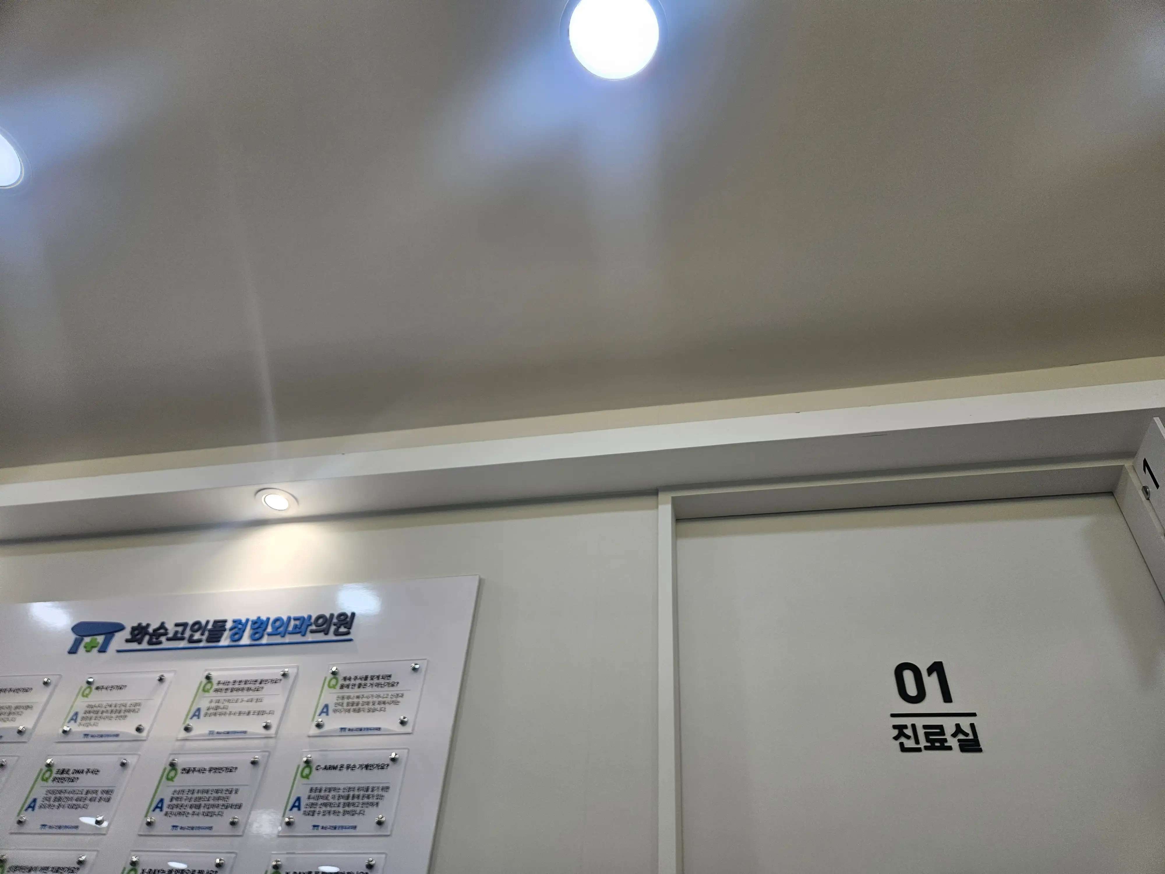 评价照片