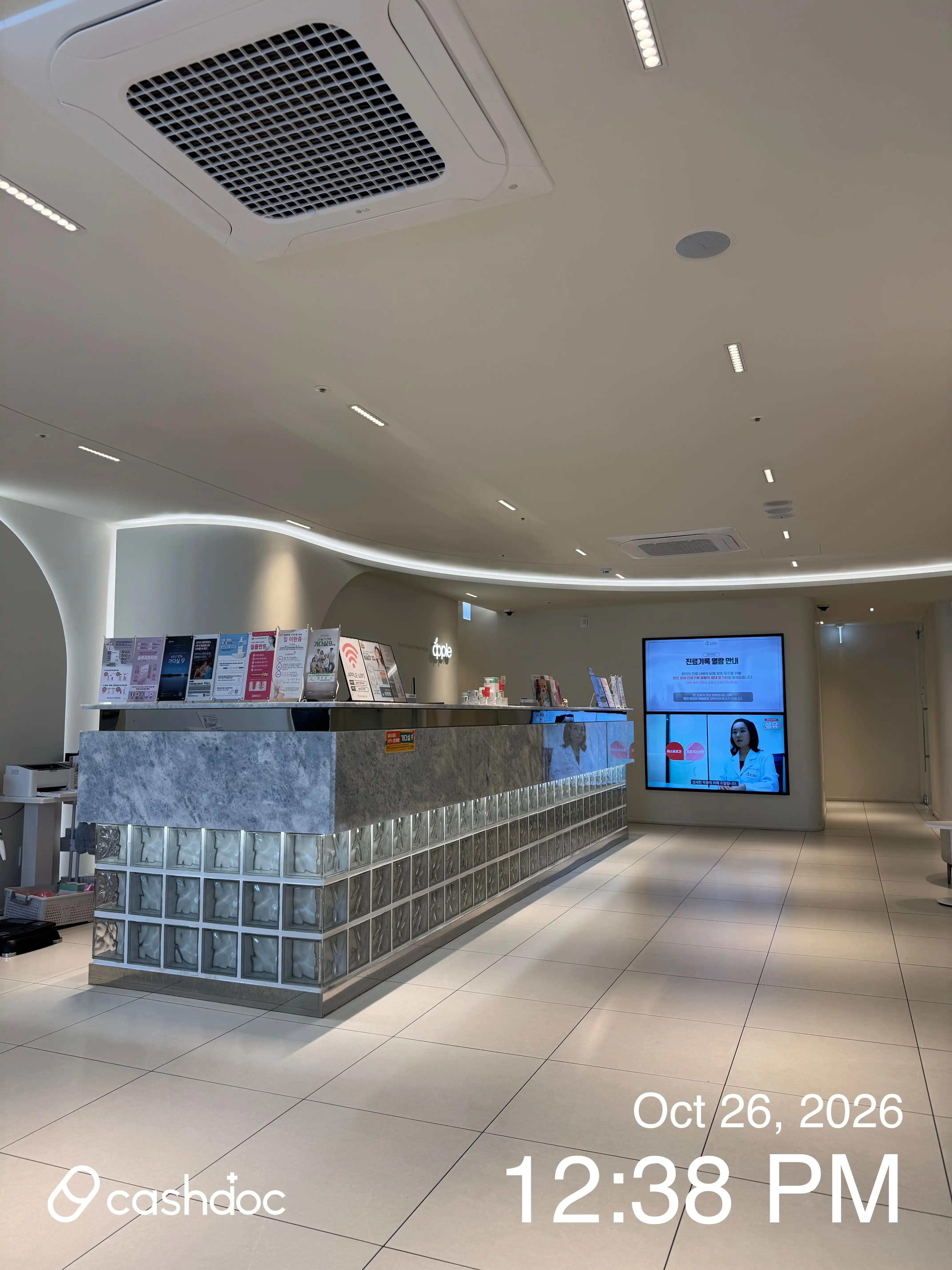 Apple OB-GYN Clinic Yeongdeungpo Branch 33