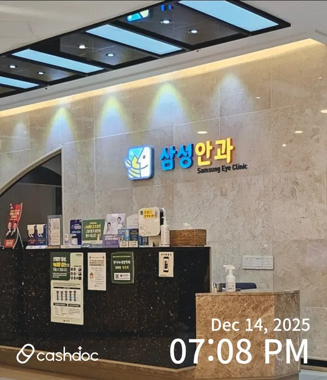 병원 대표 이미지