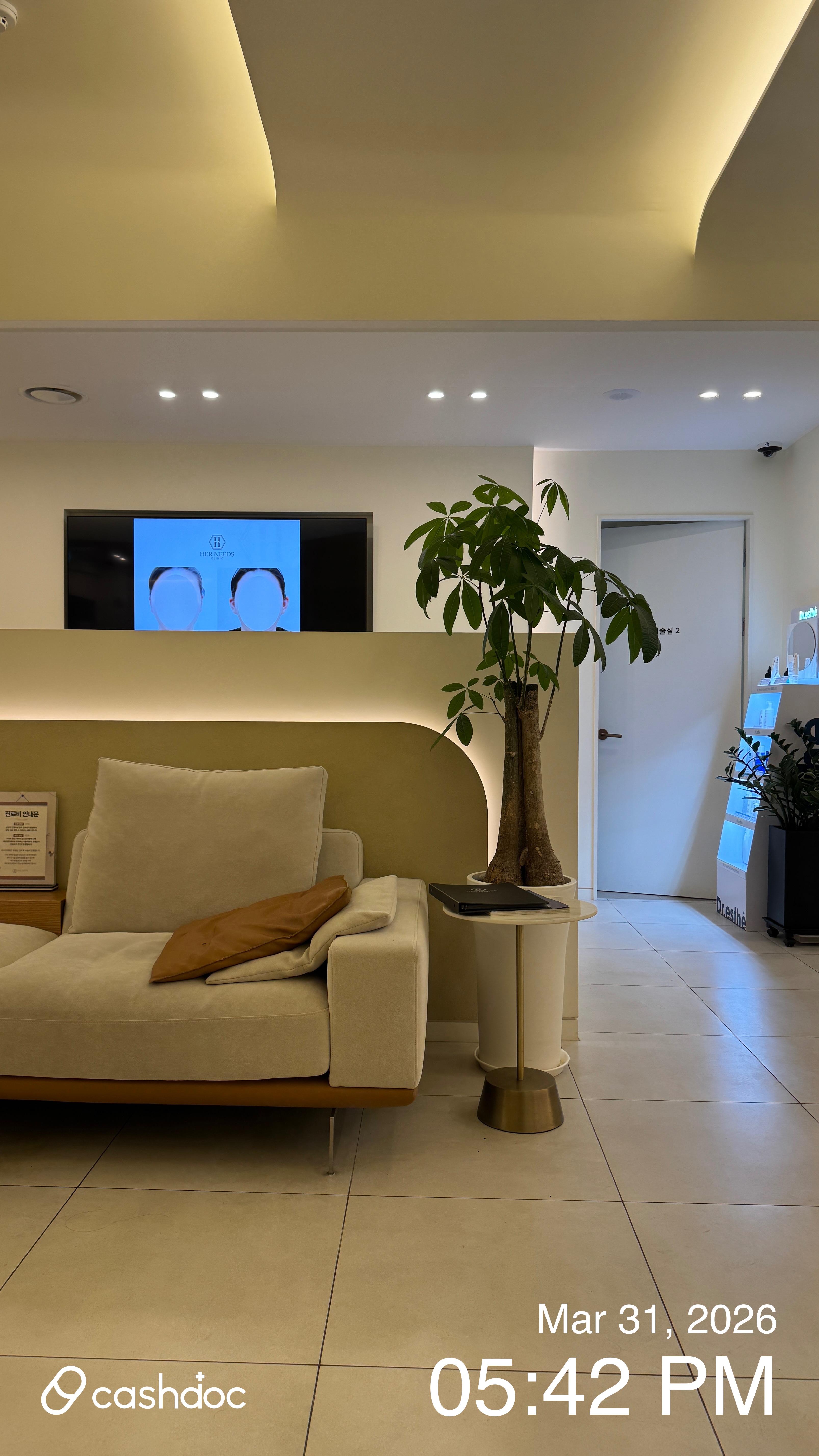 허니즈의원 병원 정보 이미지