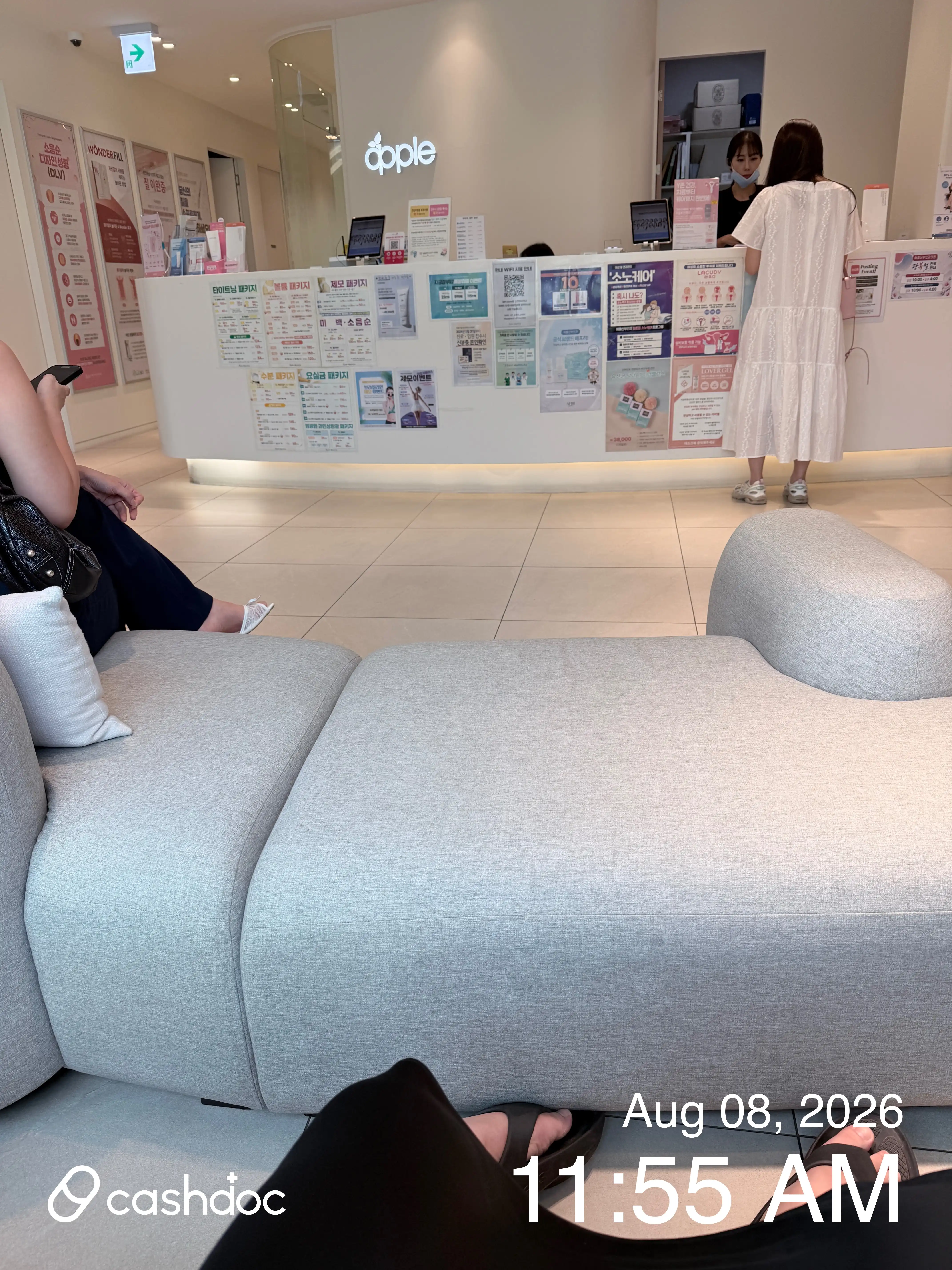 Apple Obstetrics and Gynecology Clinic 9