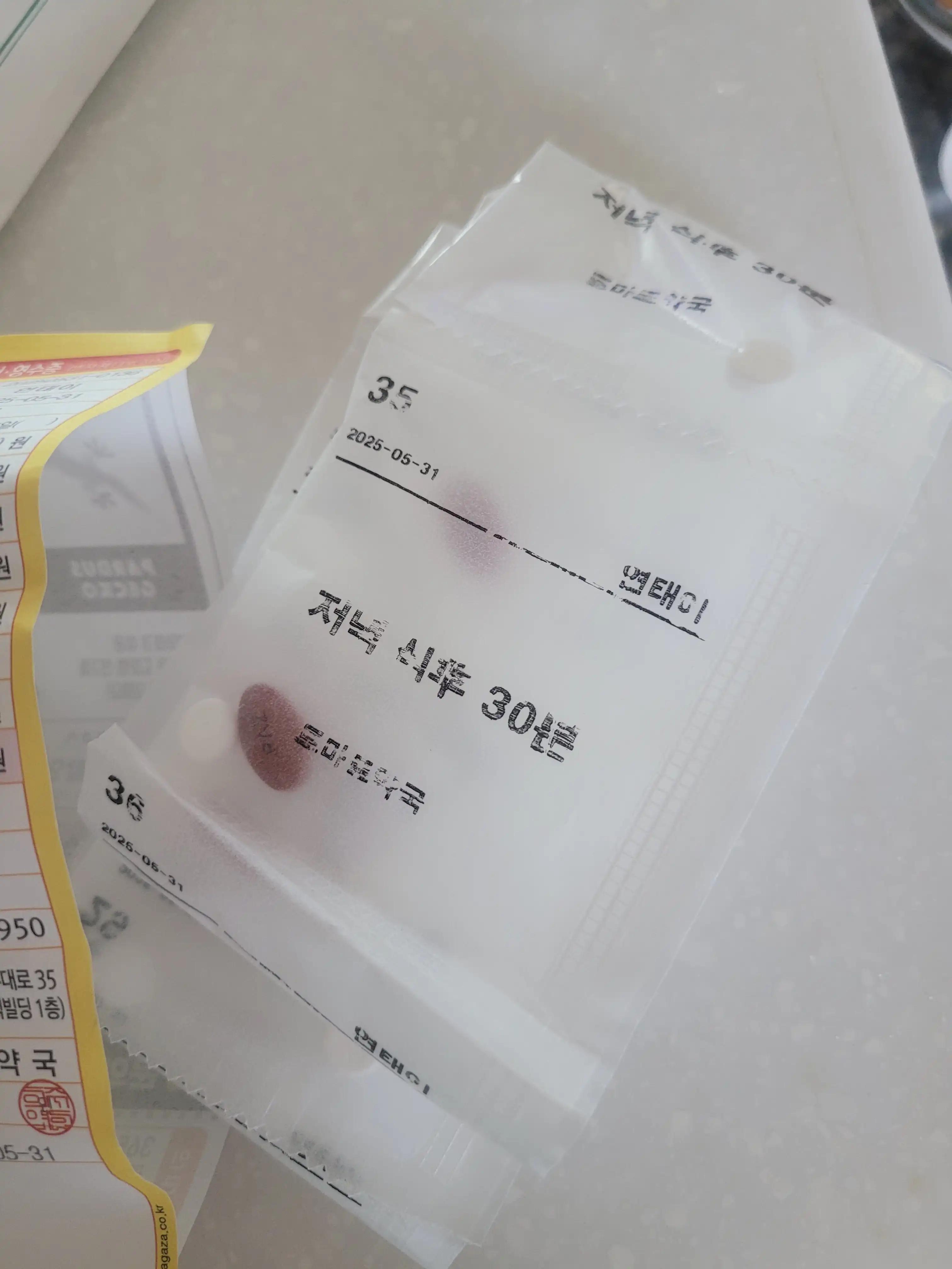 Review photo