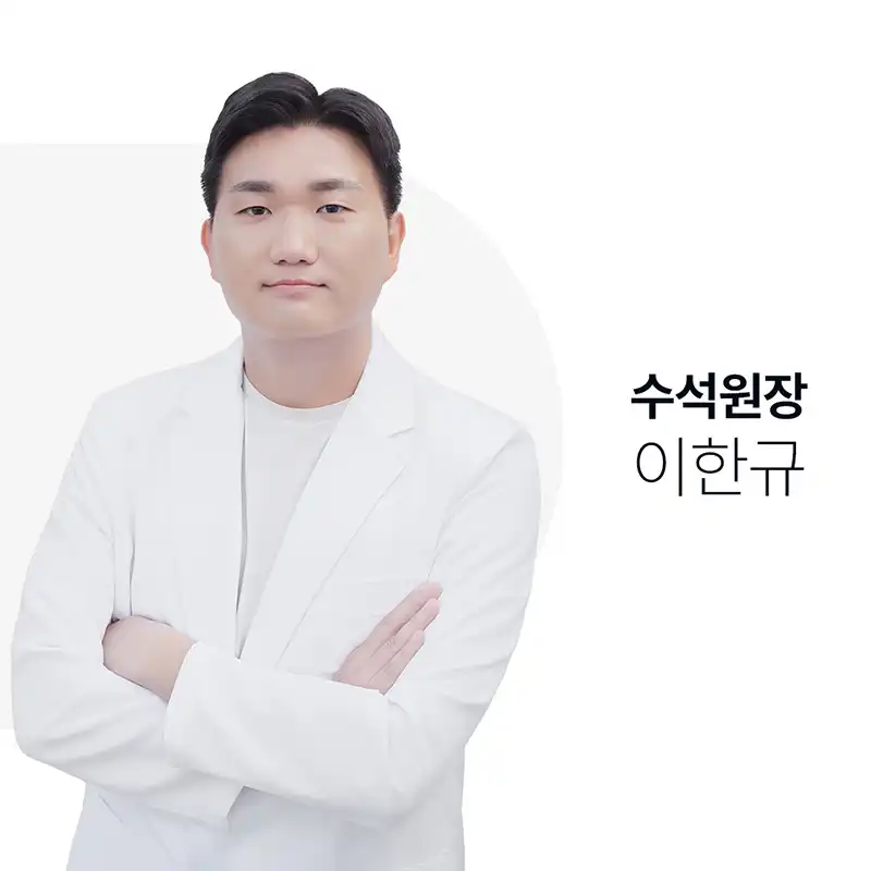 의사정보 이미지