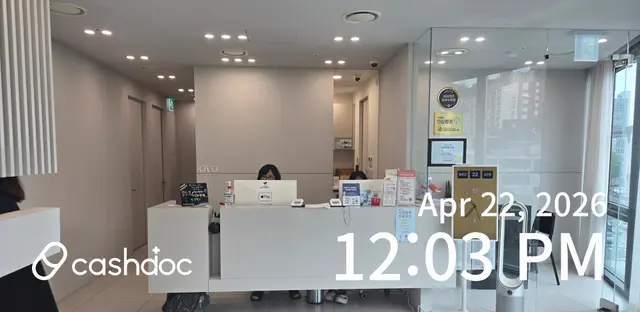 병원 대표 이미지