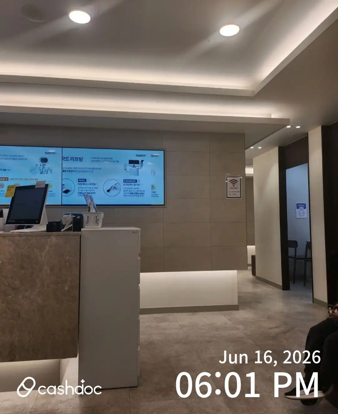 Maypure Clinic Suwon Yeongtong Branch 92