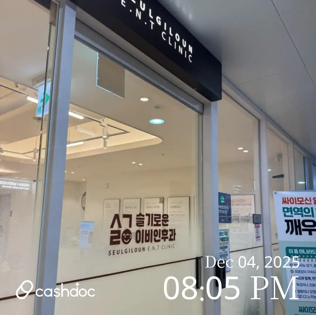리뷰 사진 1