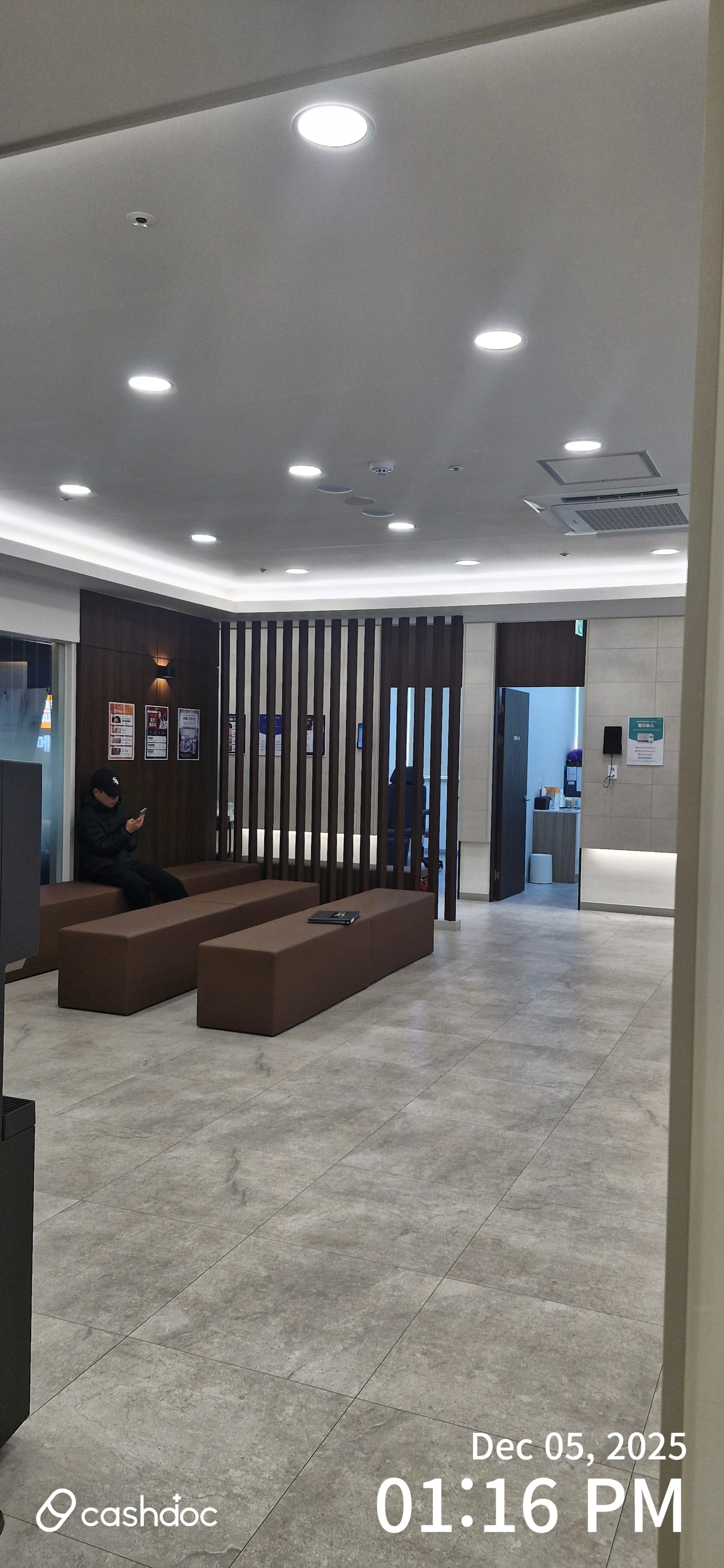 메이퓨어의원 동백점 - 4