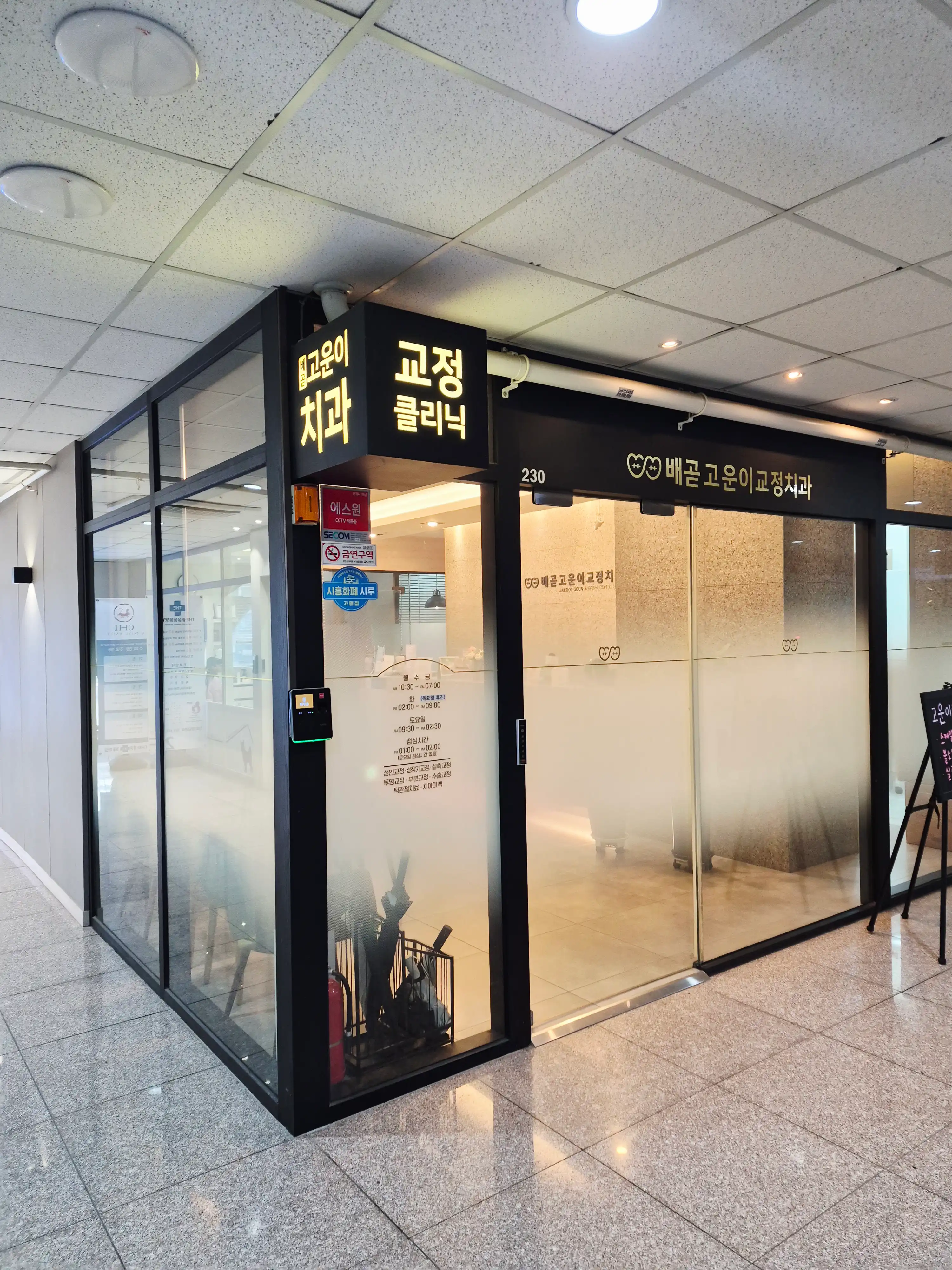 리뷰 사진 2