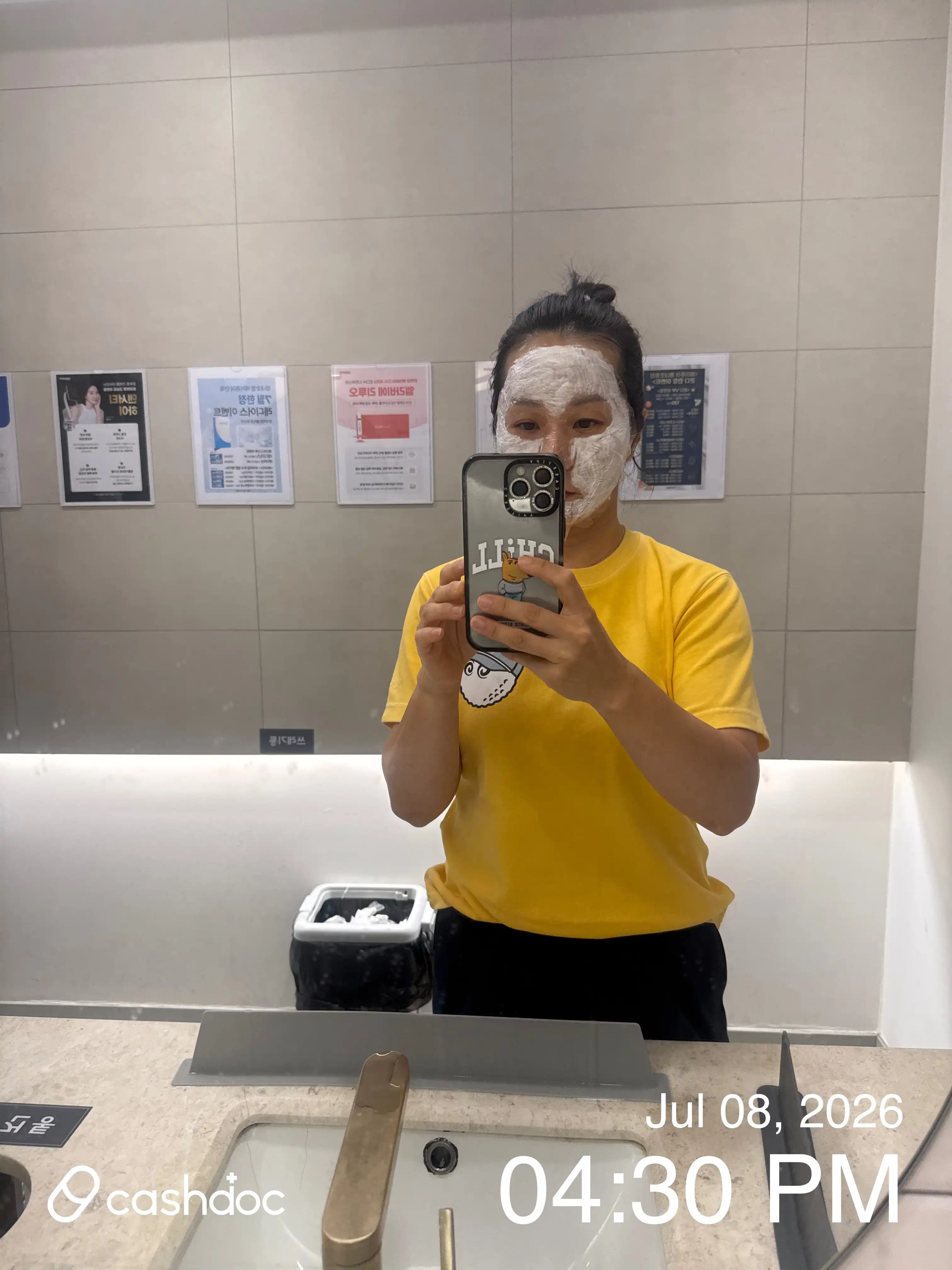 리뷰 사진