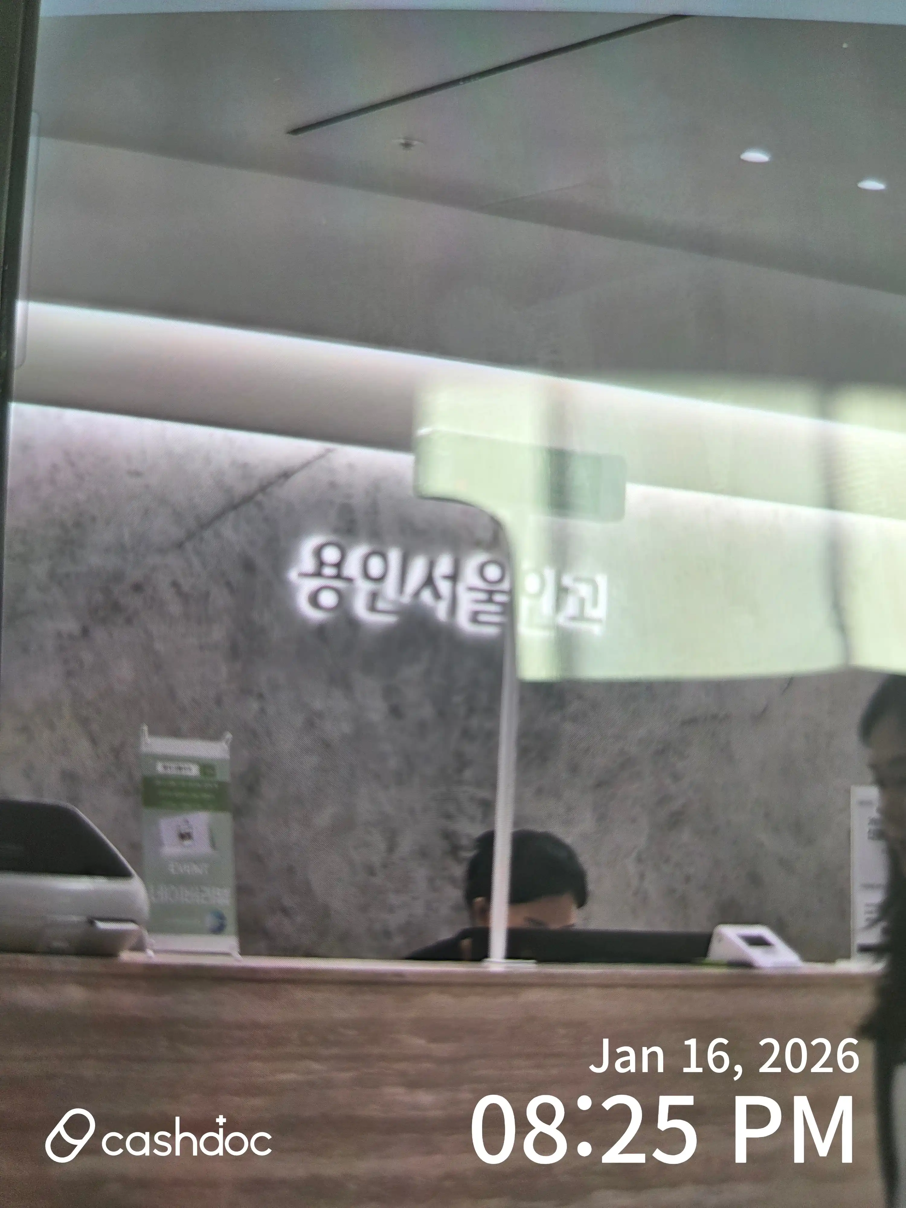 리뷰 사진 1