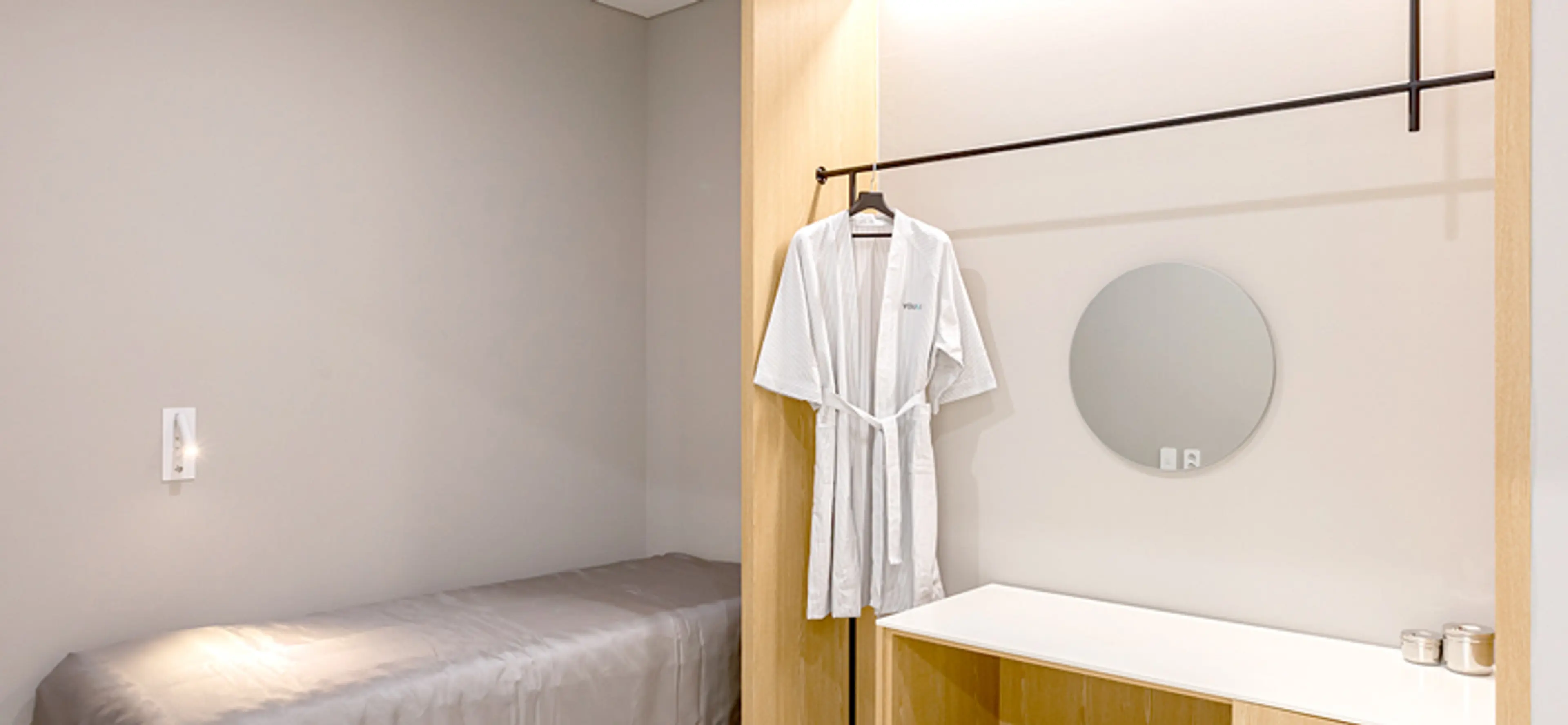 유앤아이의원 일산점 - 7