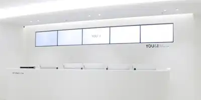 You&I Clinic Guro 병원 정보 이미지