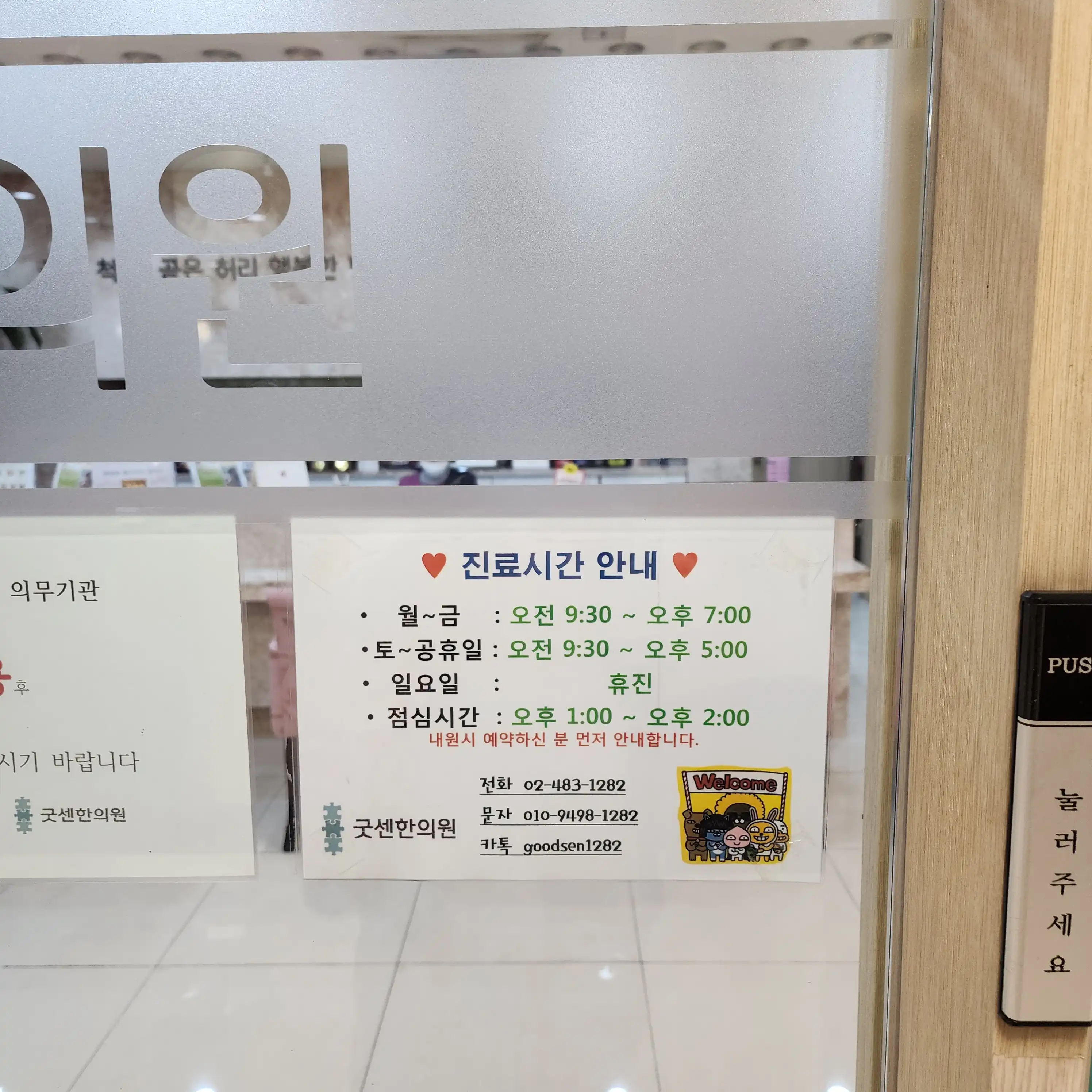 리뷰 사진
