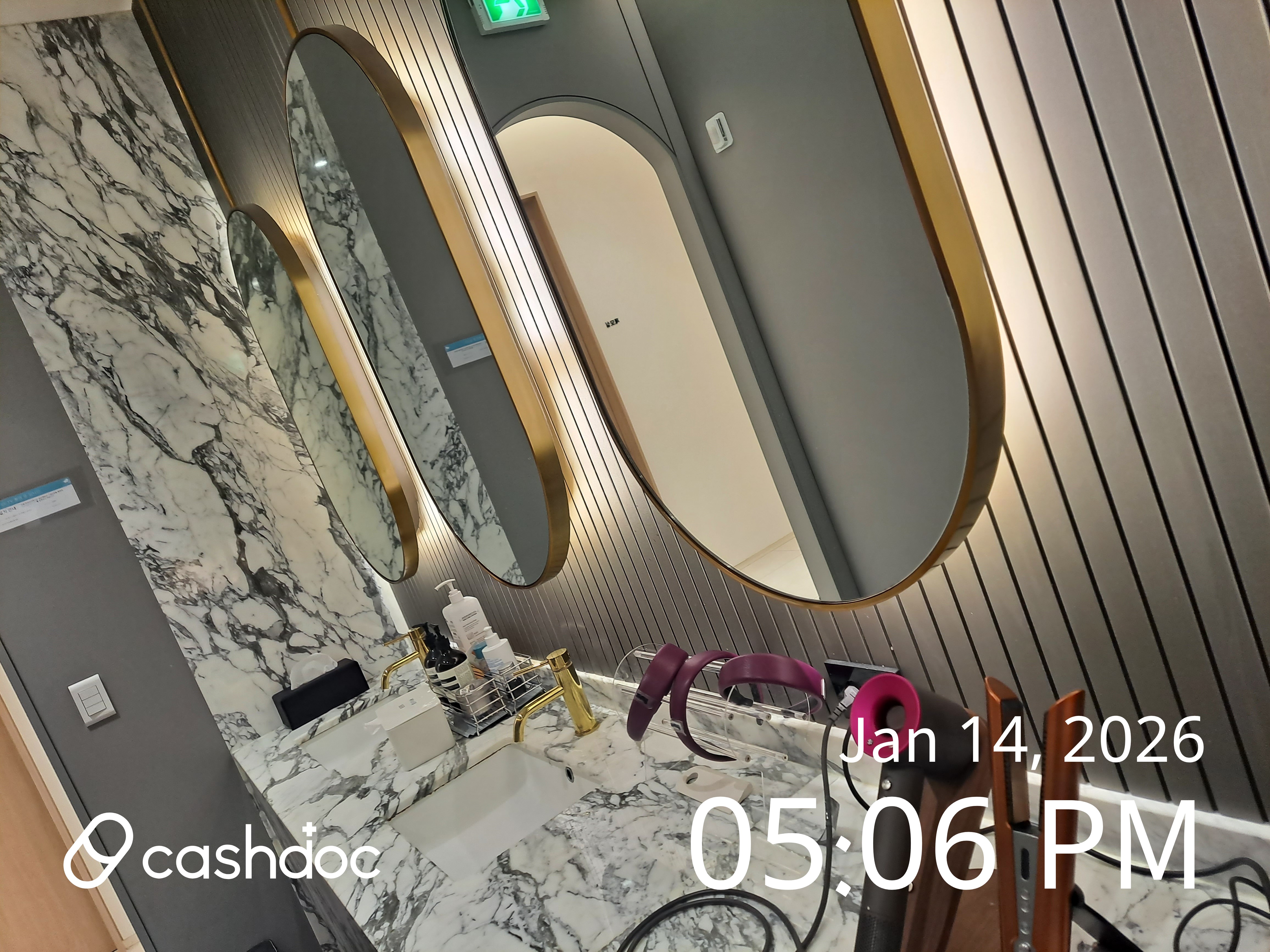 유앤아이의원 산본점 병원 정보 이미지