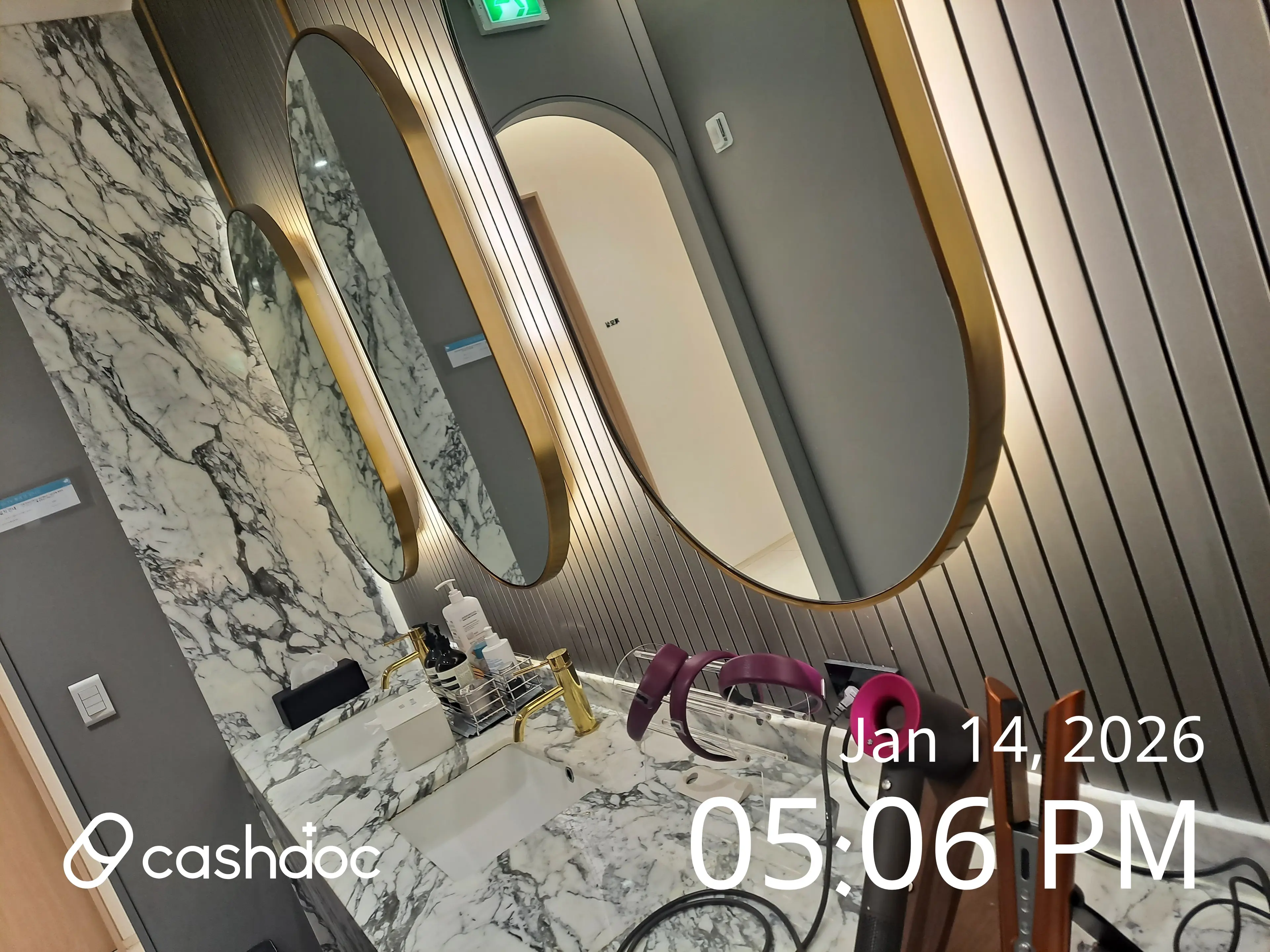 유앤아이의원 산본점 - 8