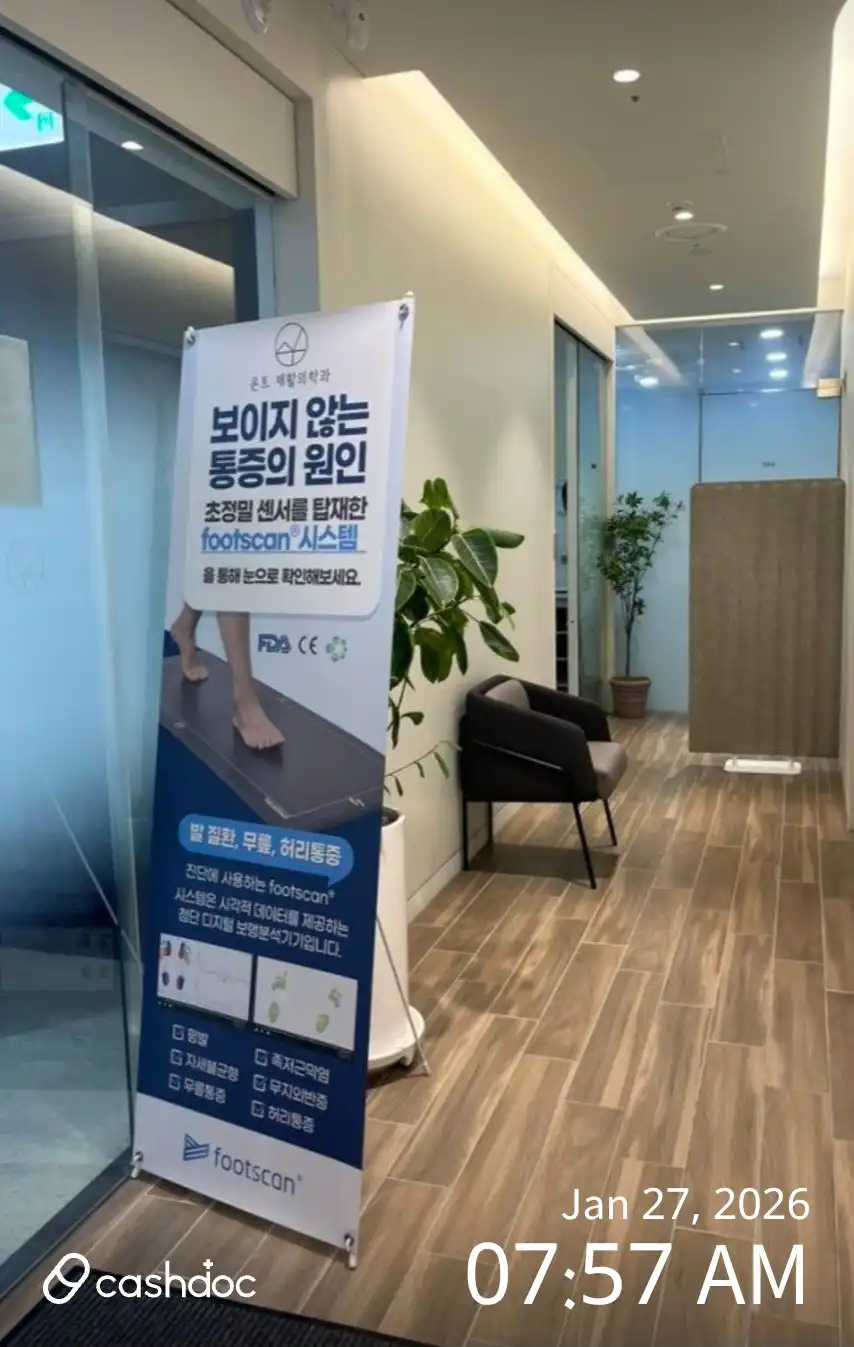 리뷰 사진 2