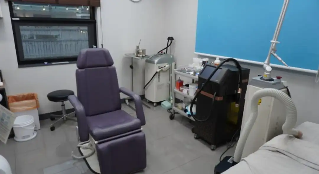 Orus Clinic 2