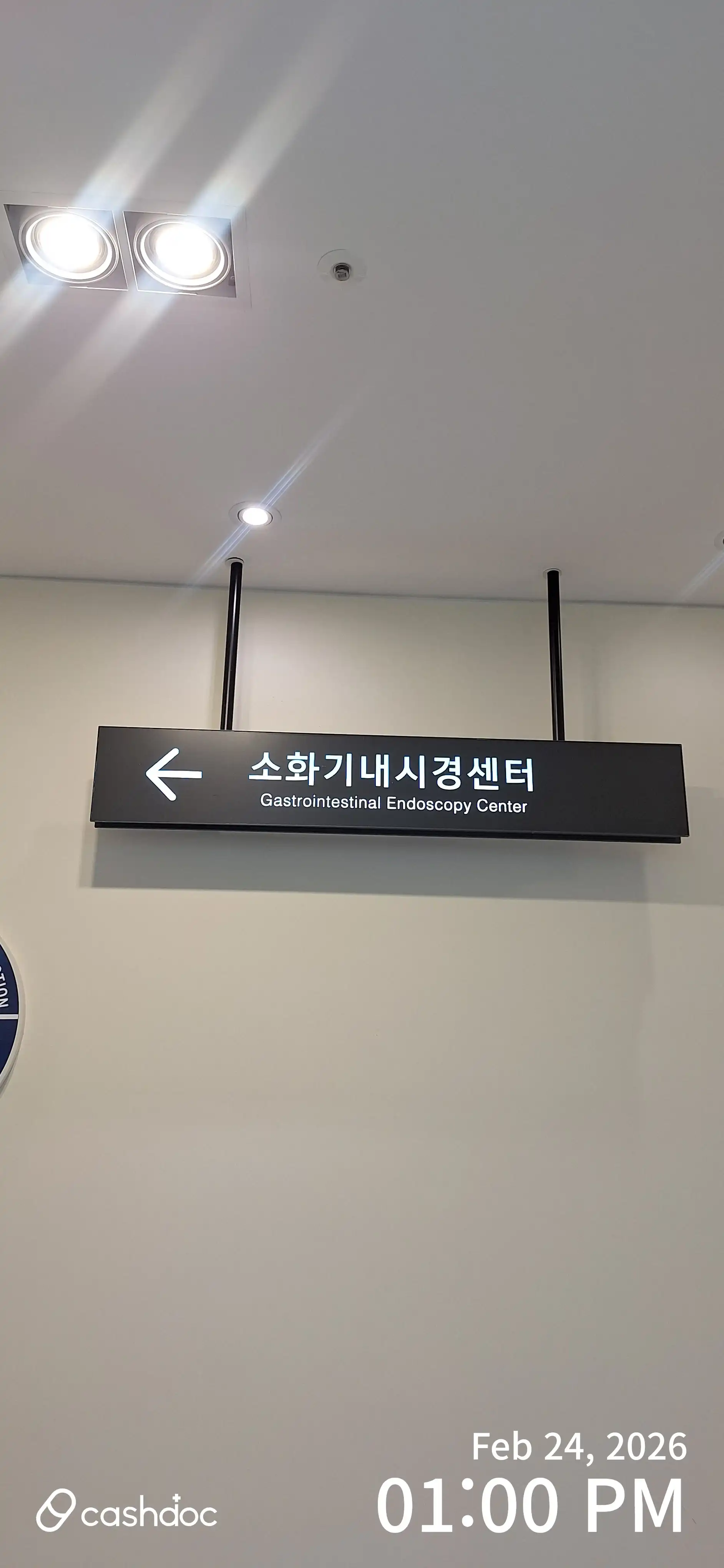 Korea Health Promotion Institute Health Center 5