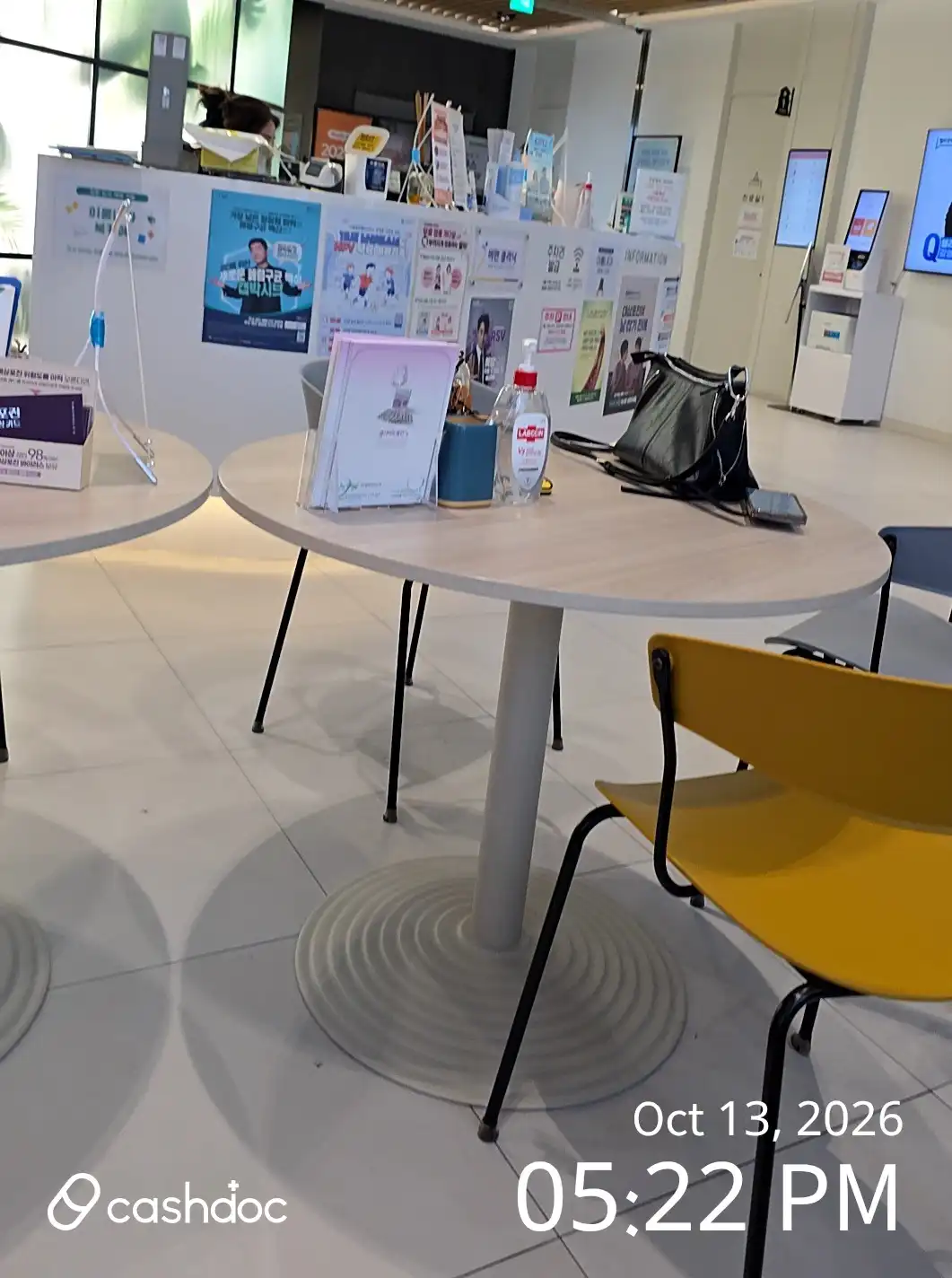 Irum Internal Medicine Clinic review photo