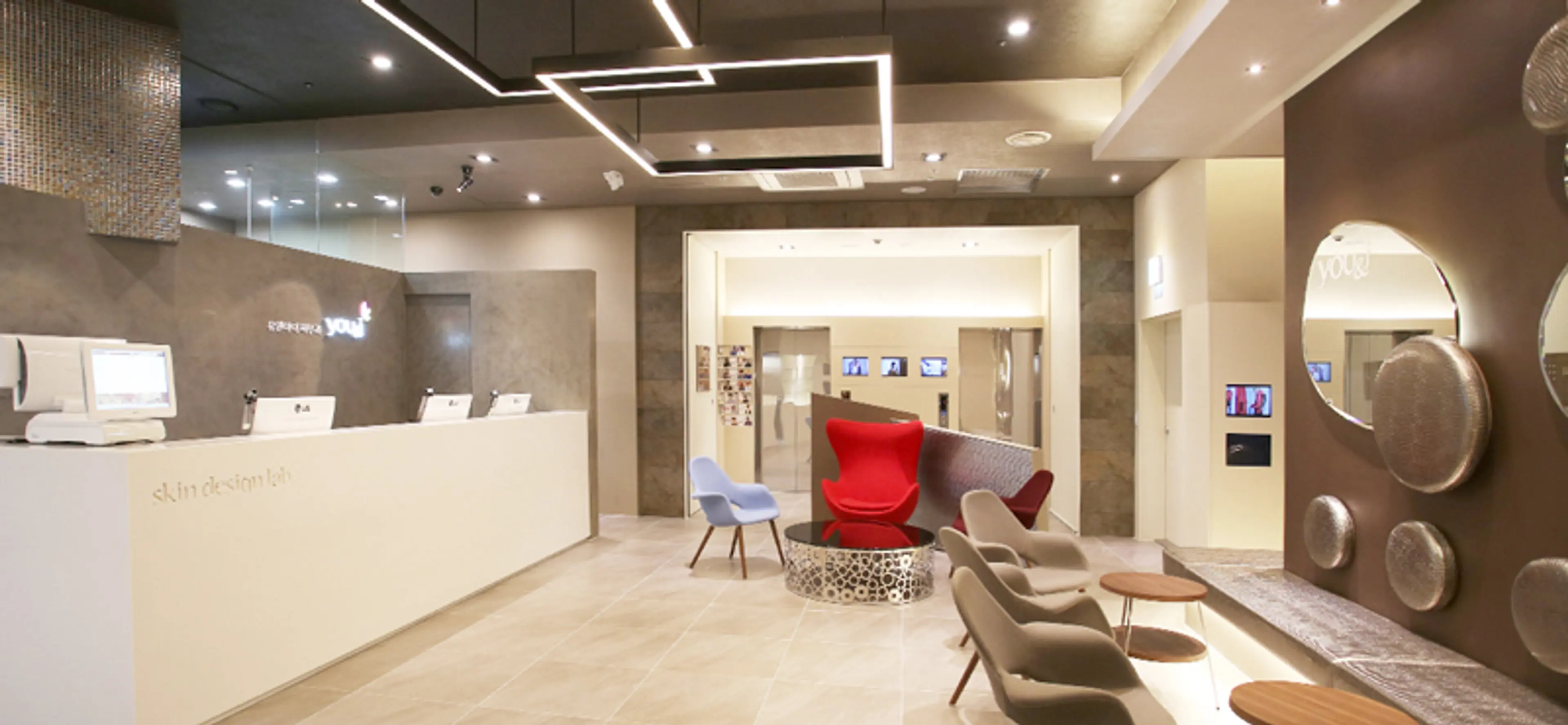 유앤아이피부과의원 왕십리점 - 1