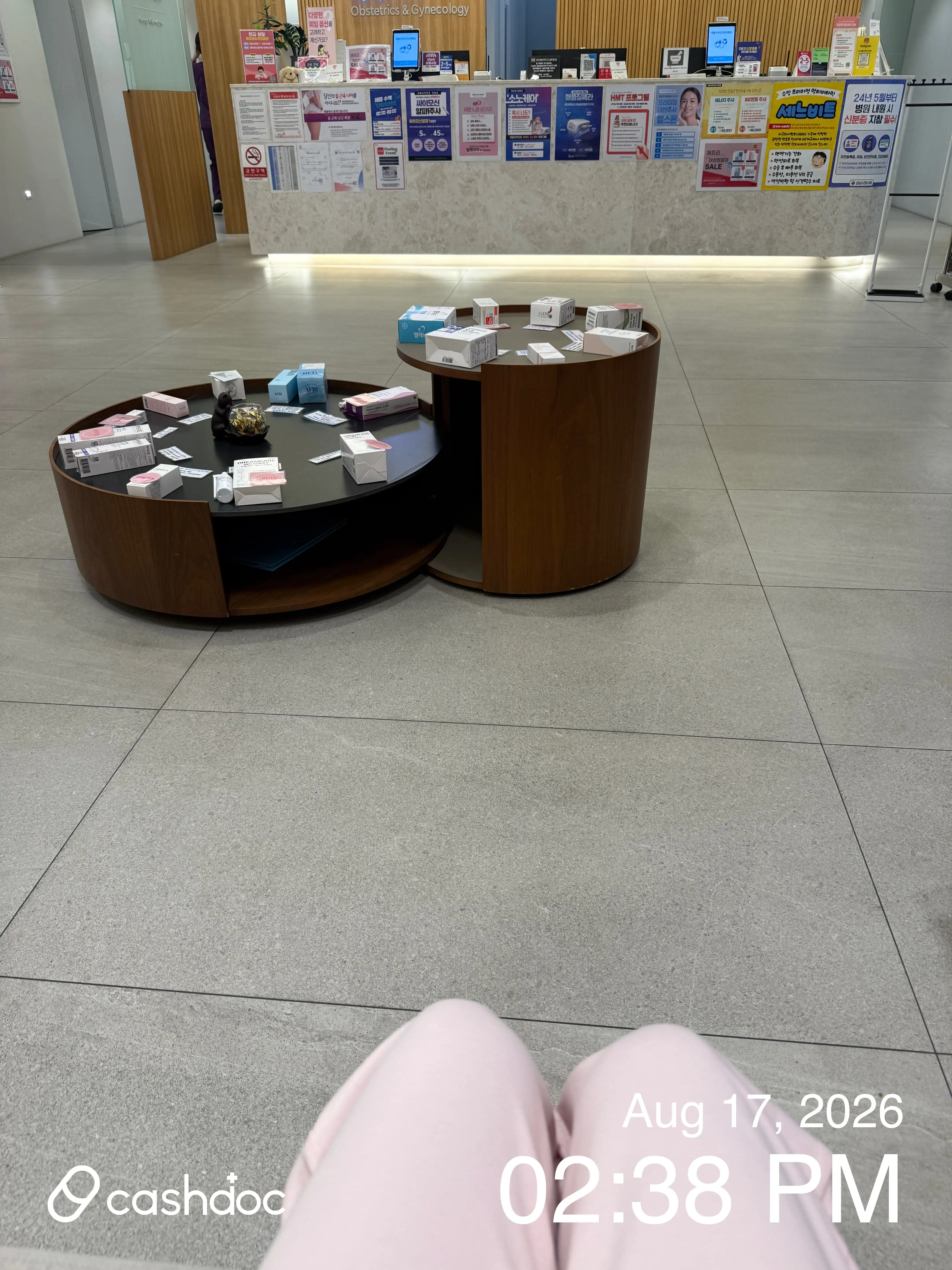 Wirye Apple Obstetrics and Gynecology Clinic 5
