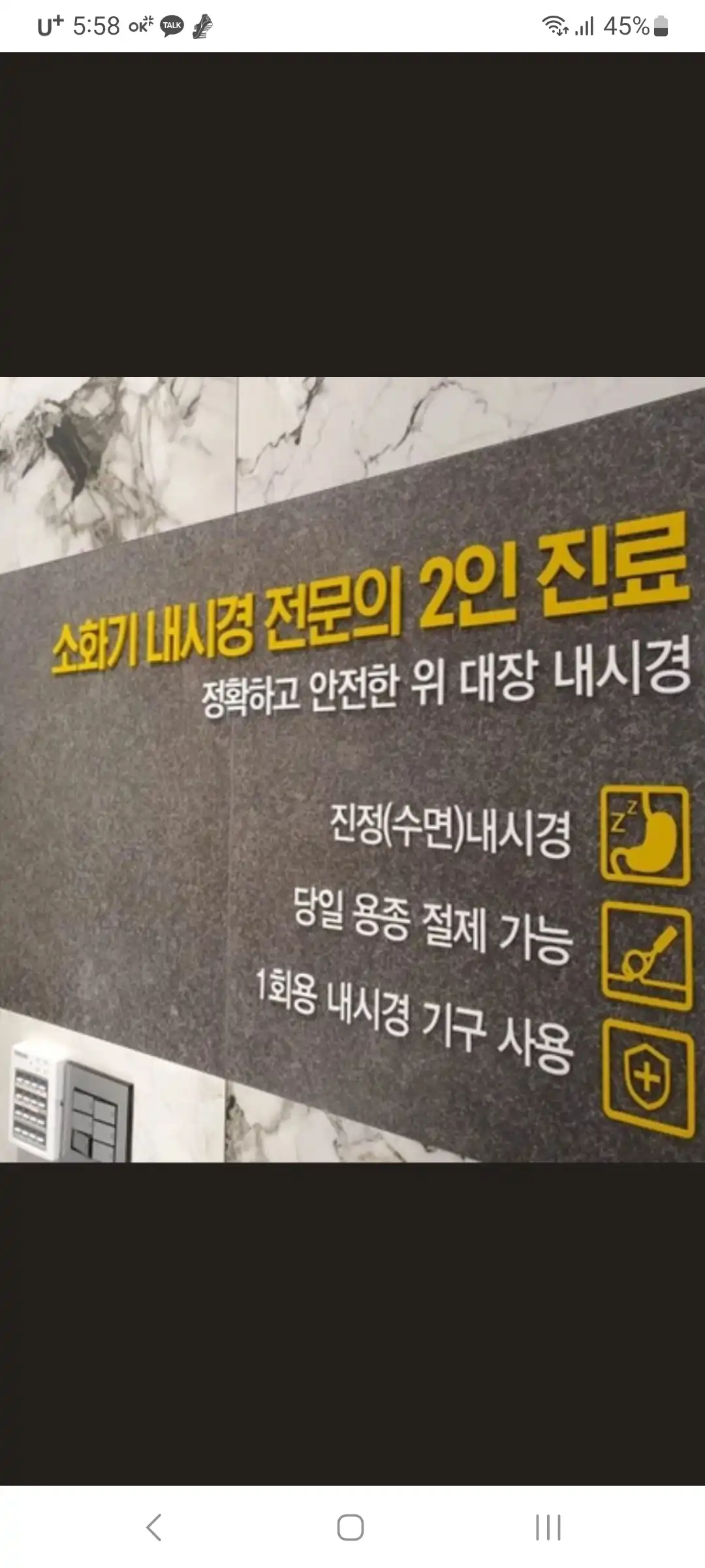 리뷰 사진