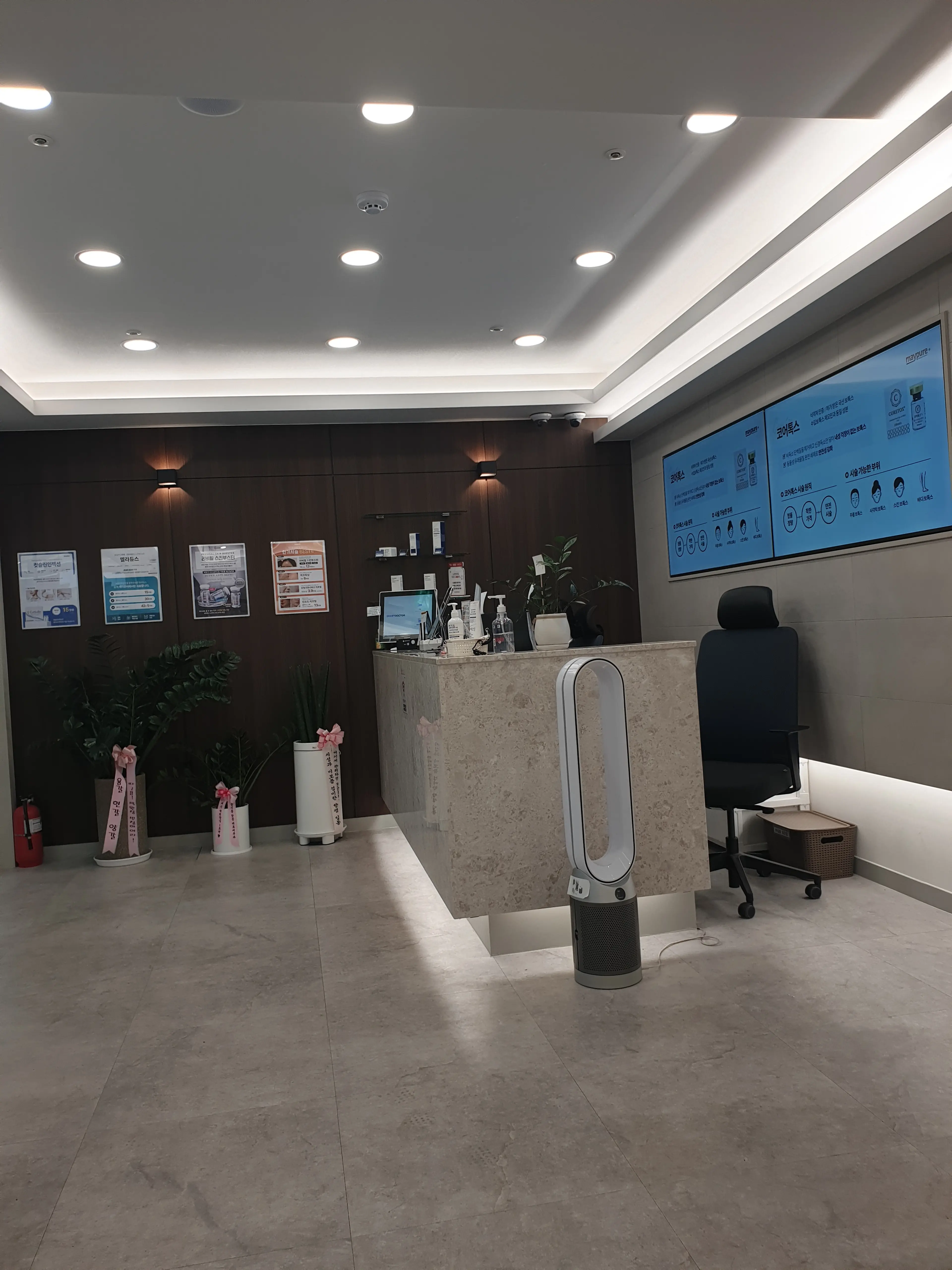 메이퓨어의원 김포장기점 - 10