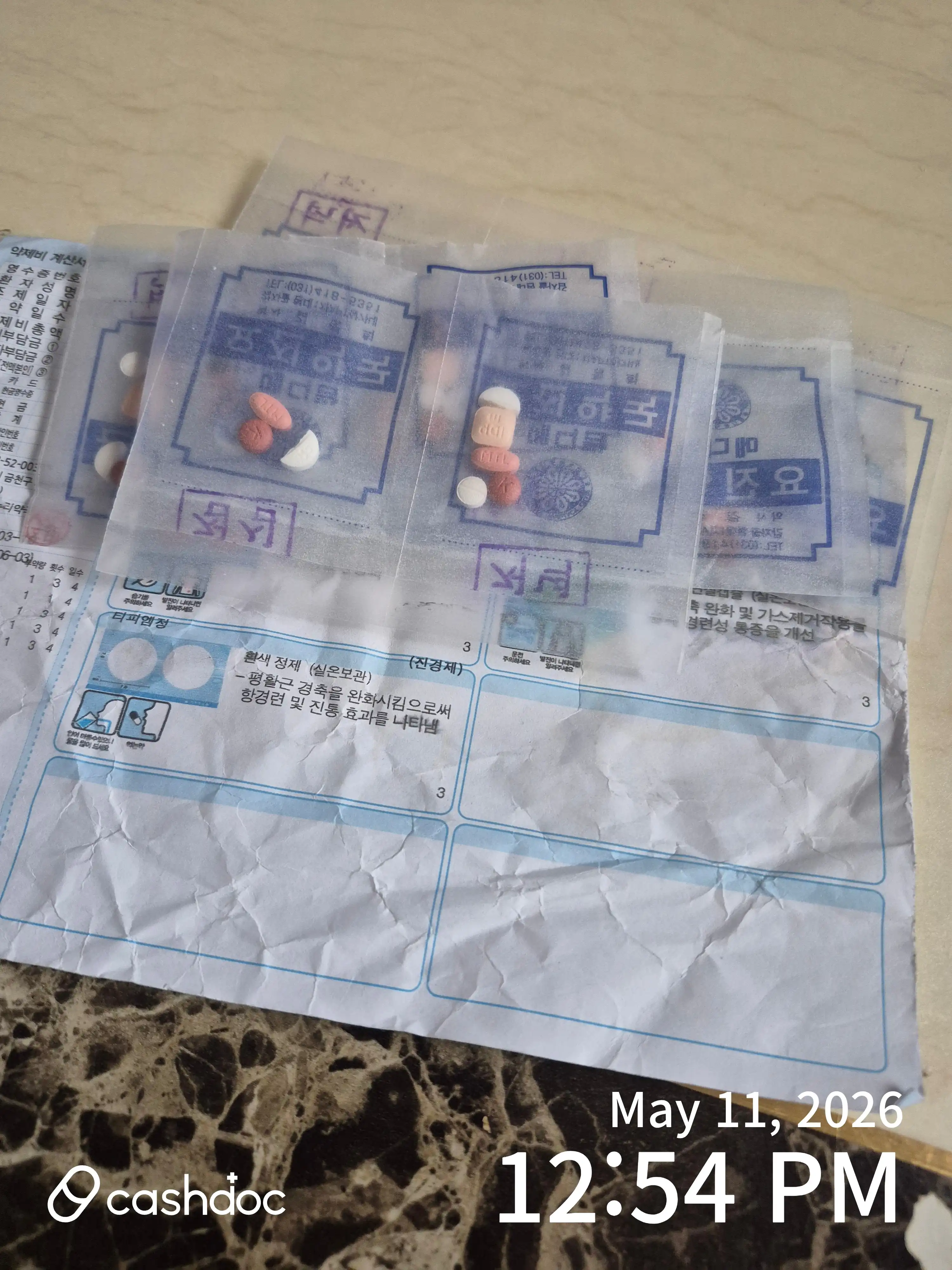Review photo
