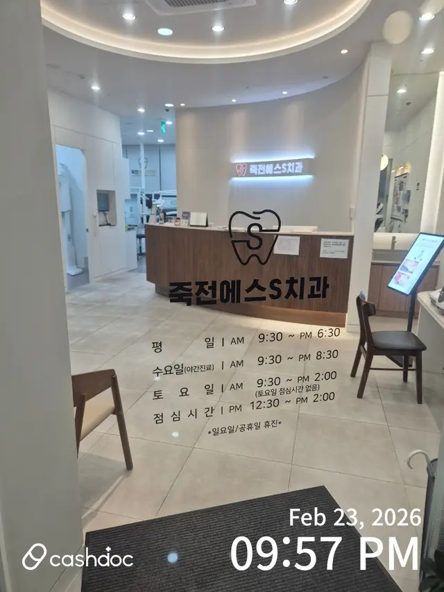 병원 대표 이미지