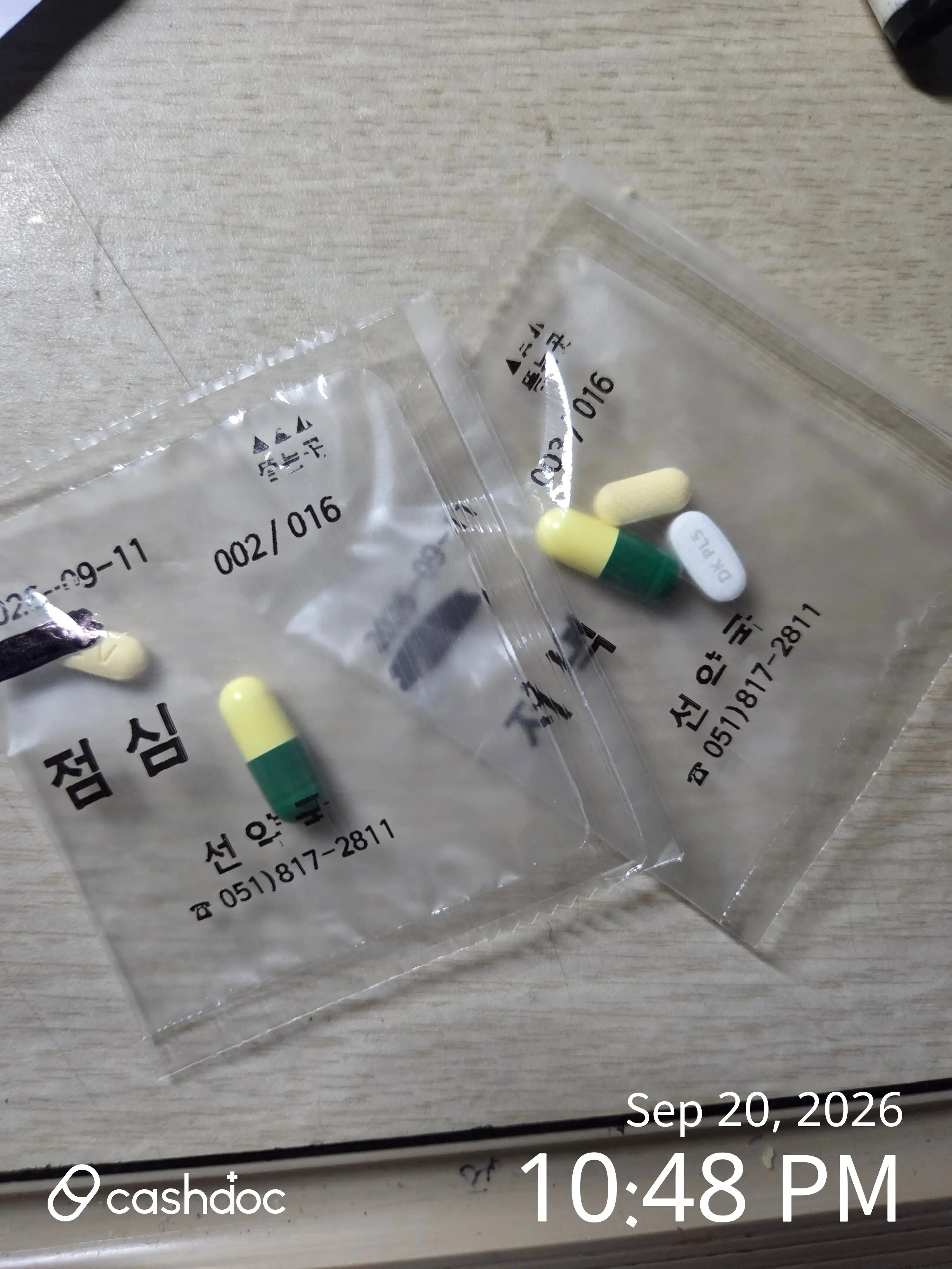 Review photo