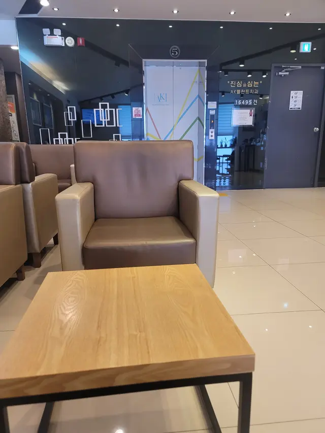 병원 대표 이미지