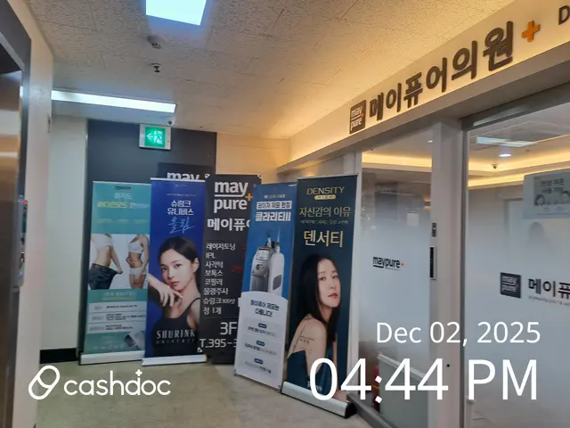 병원 대표 이미지