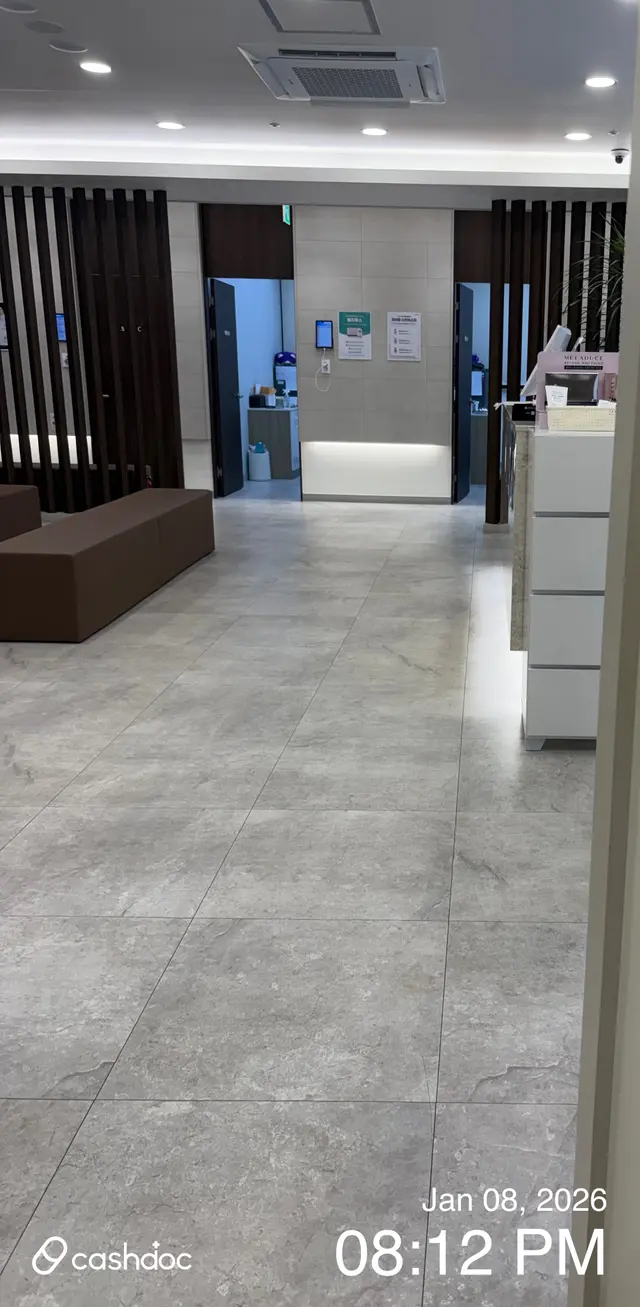 병원 대표 이미지