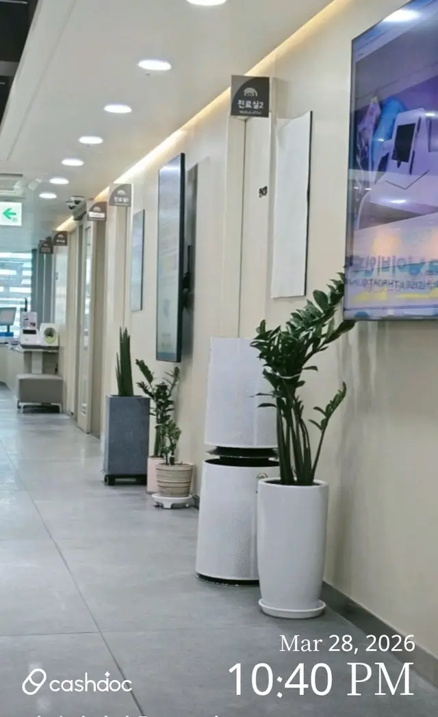 병원 대표 이미지