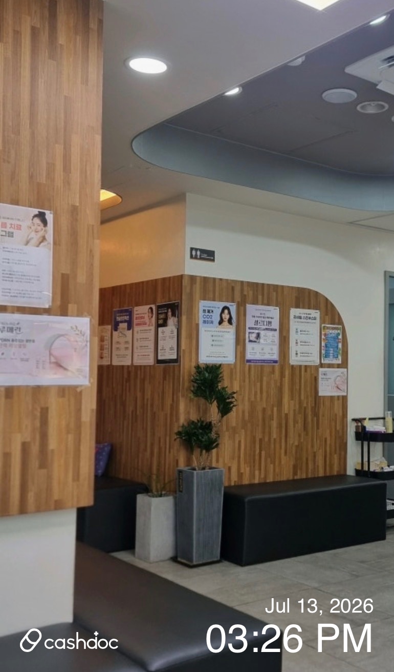 Maypure Clinic Busan Deokcheon Branch 32