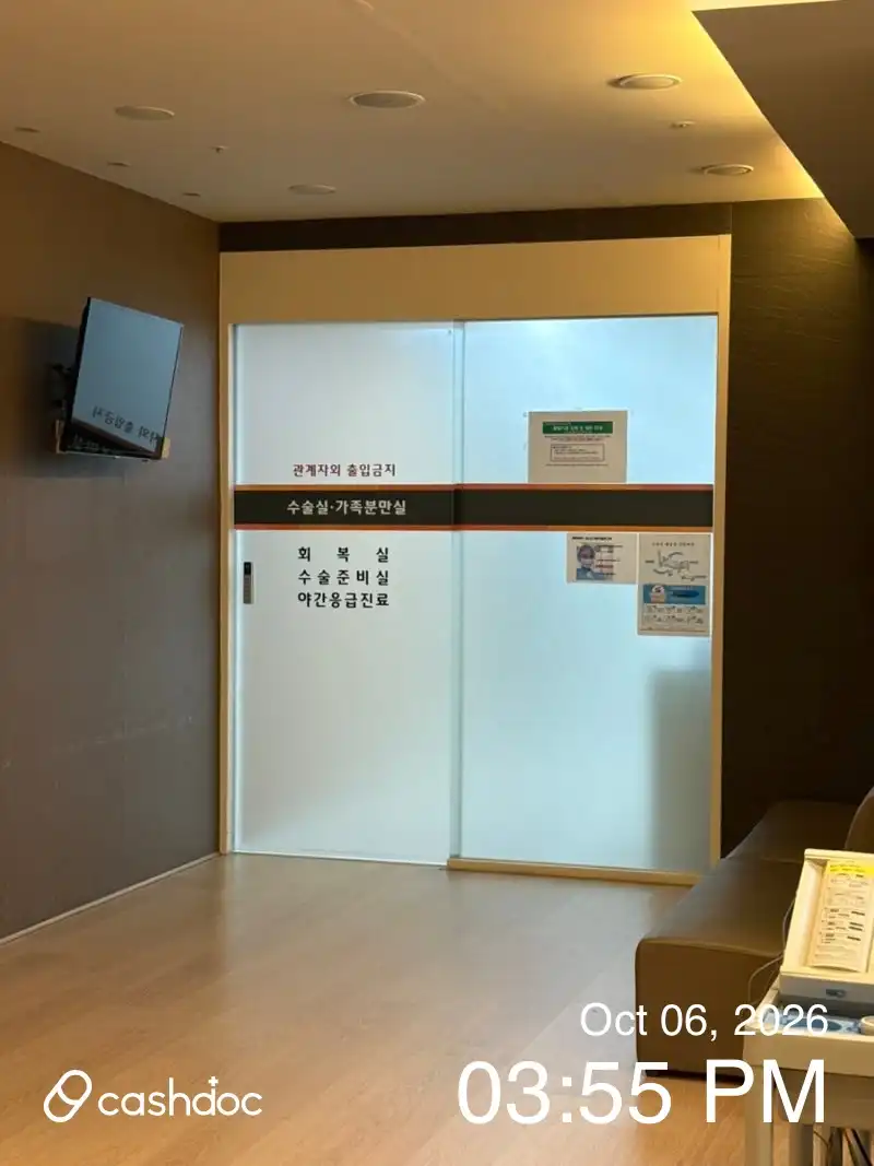 评价照片