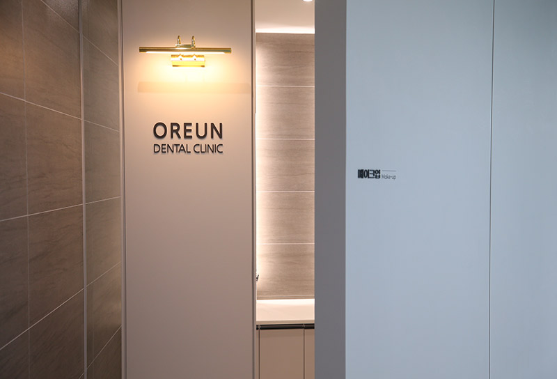 オルチカ医院 병원 정보 이미지