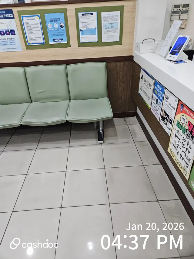 Hospital representative image