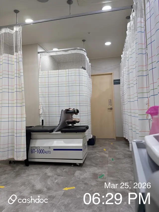 병원 대표 이미지