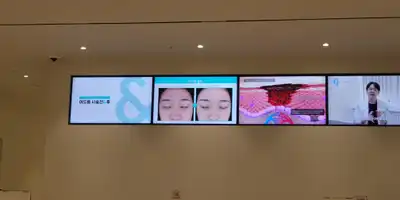 유앤아이의원 안양점 병원 정보 이미지