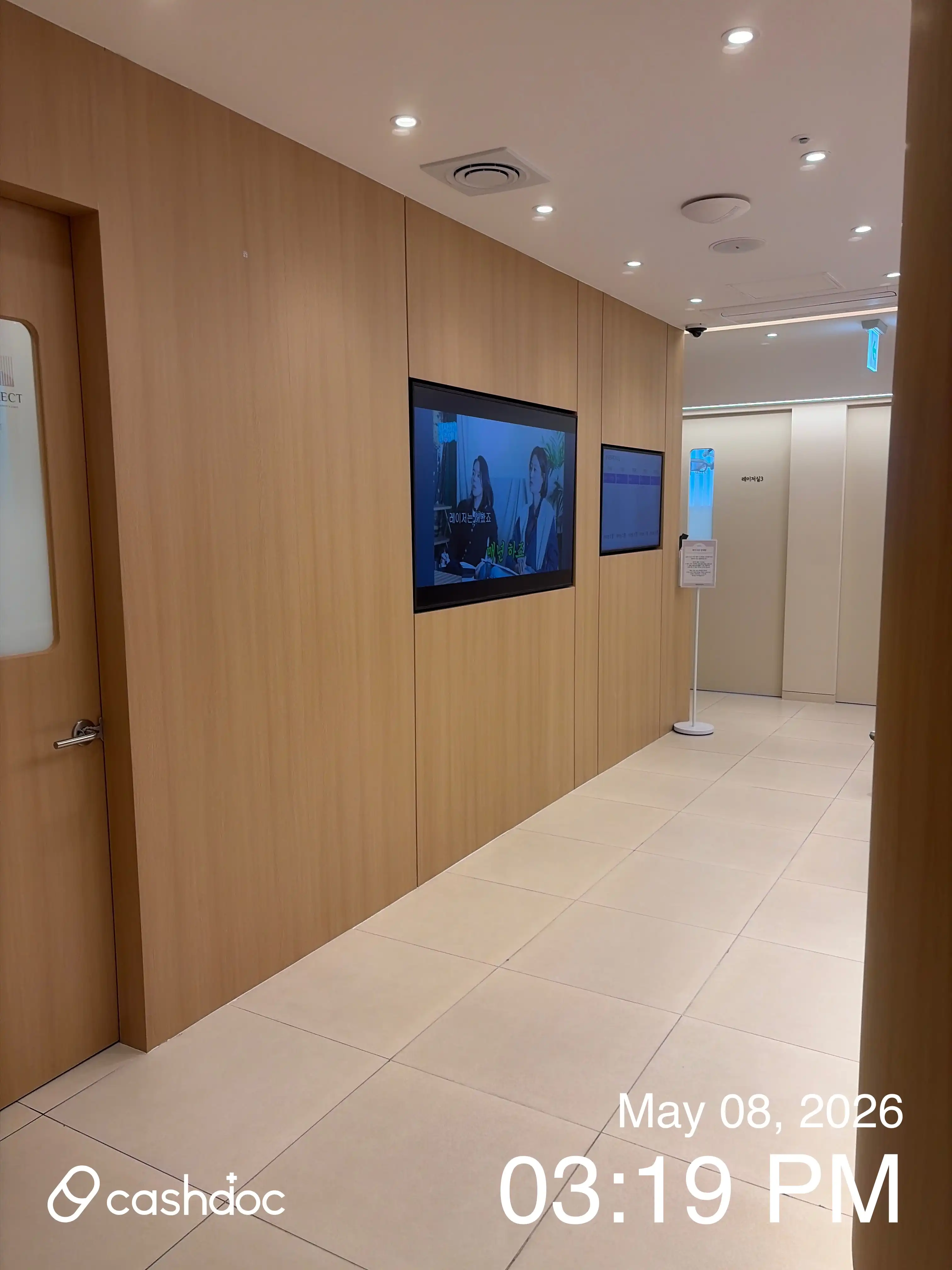 Select Dermatology Clinic 50