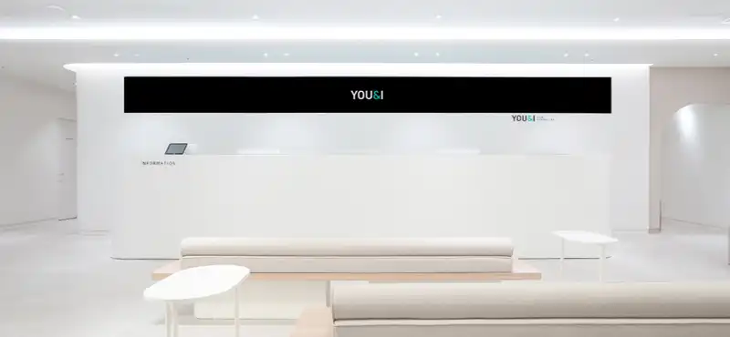 유앤아이의원 대구점 병원 정보 이미지