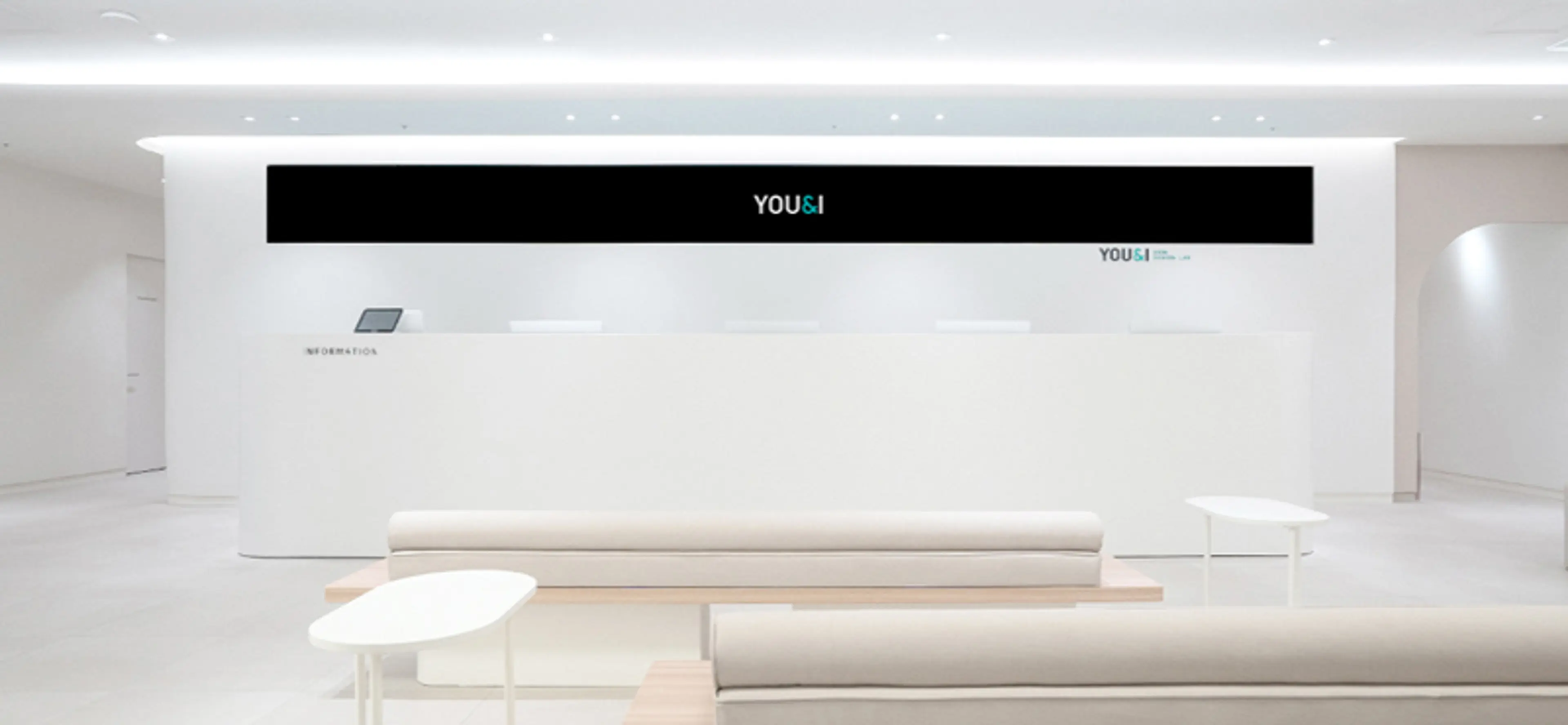 유앤아이의원 대구점 - 1